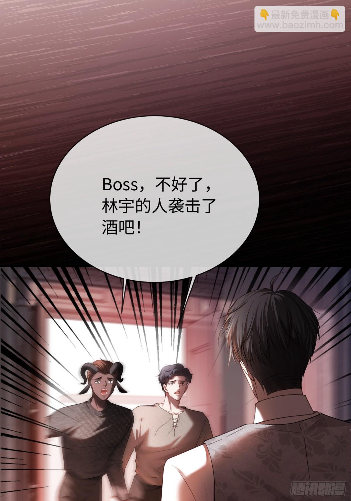 47 危机来袭！-第47话