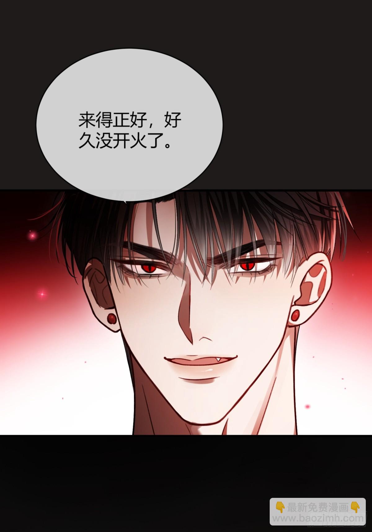 47 危机来袭！-第47话
