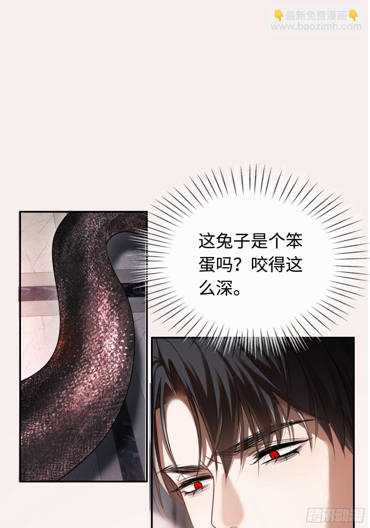 47 危机来袭！-第47话