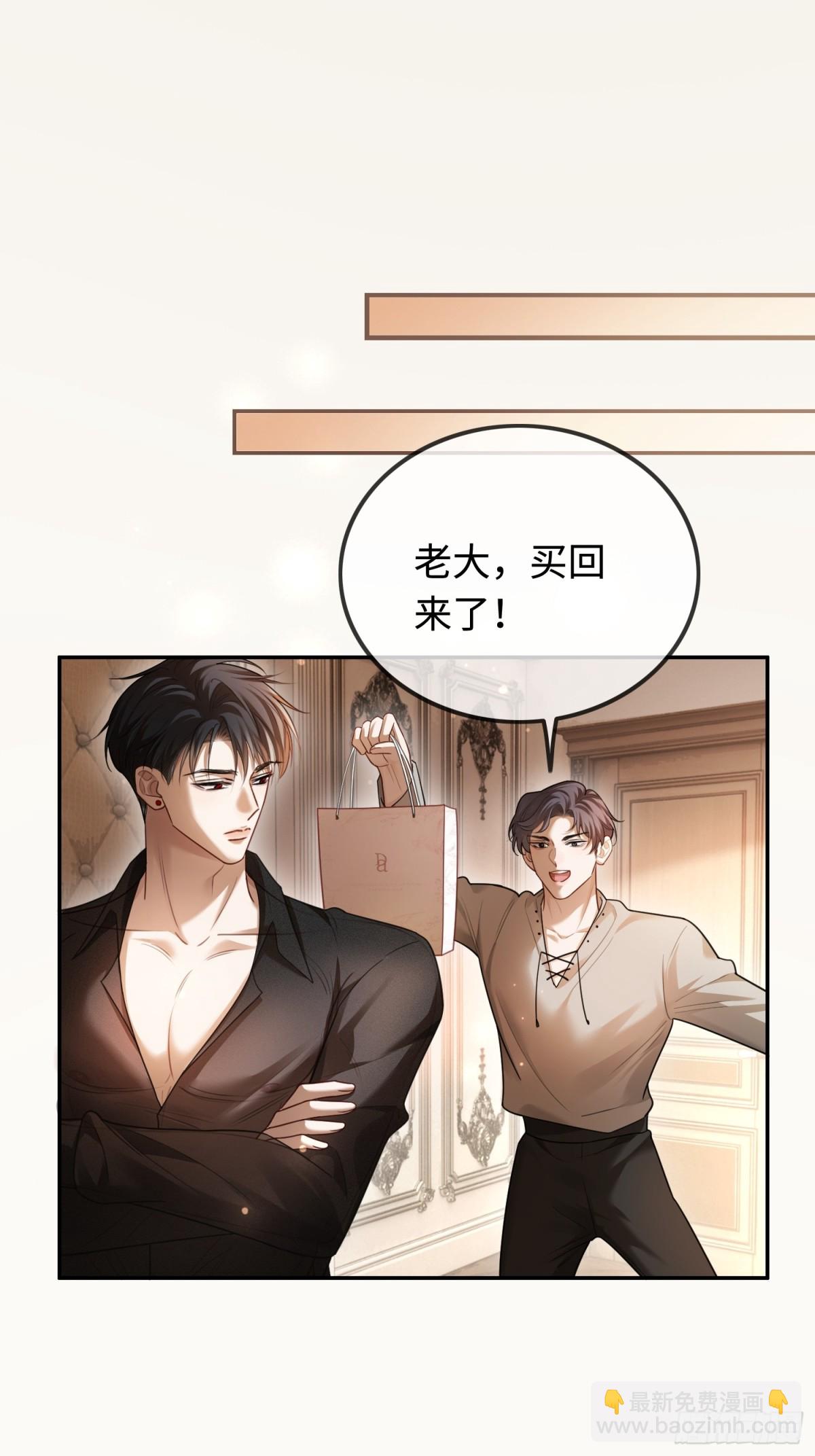 49 神秘的面具男(1/2)-第49话