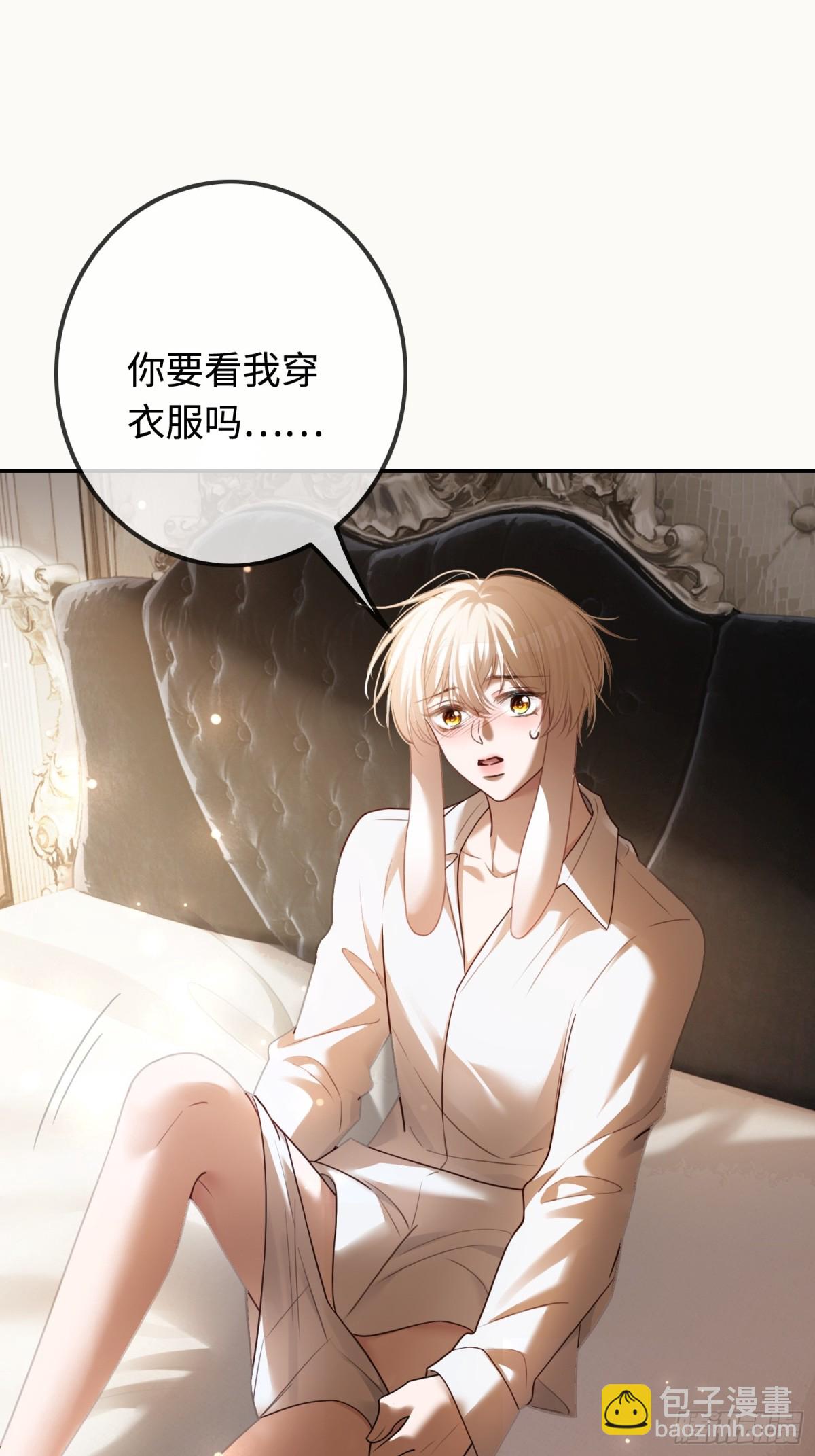 49 神秘的面具男(1/2)-第49话