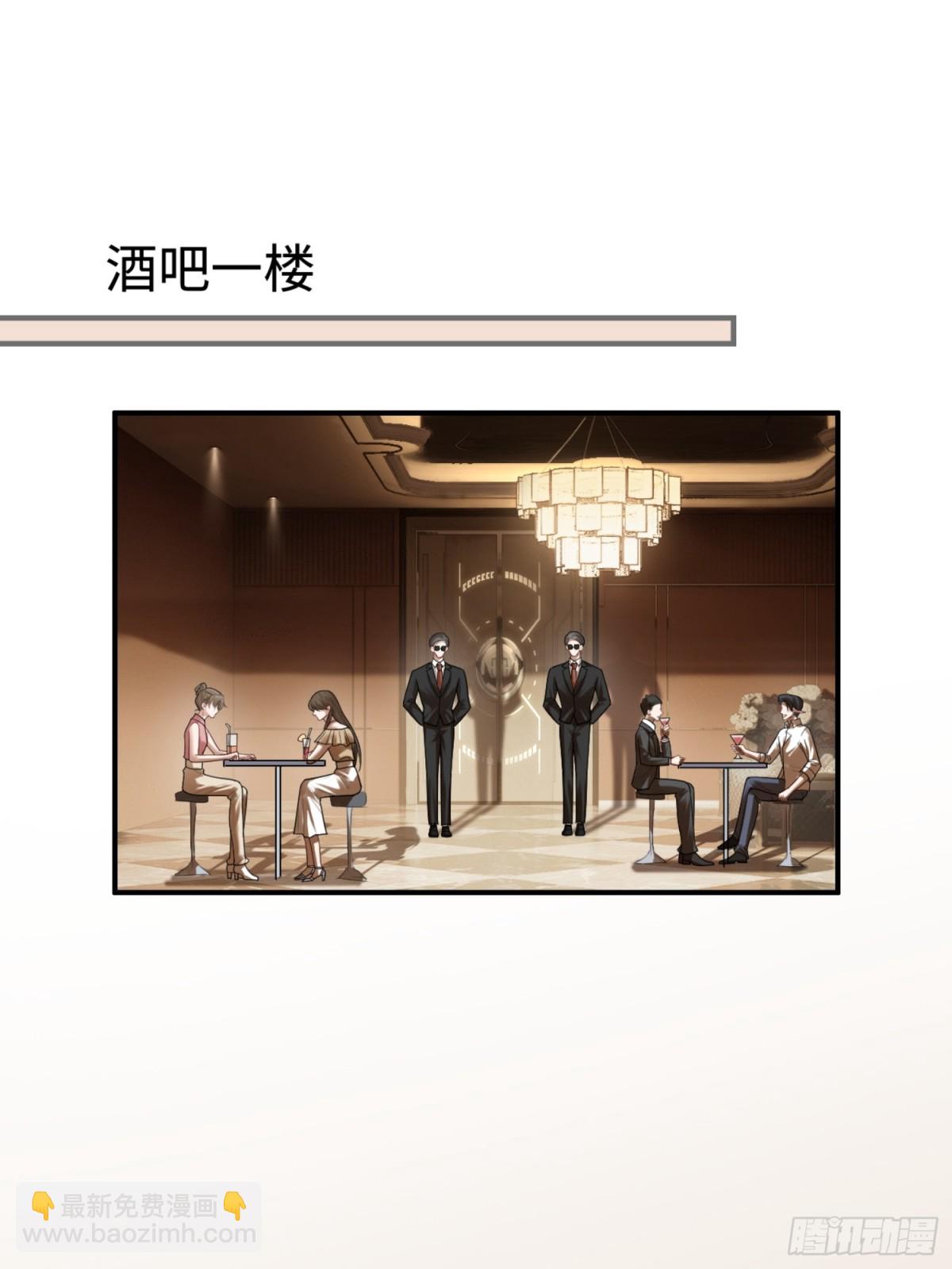 49 神秘的面具男(1/2)-第49话