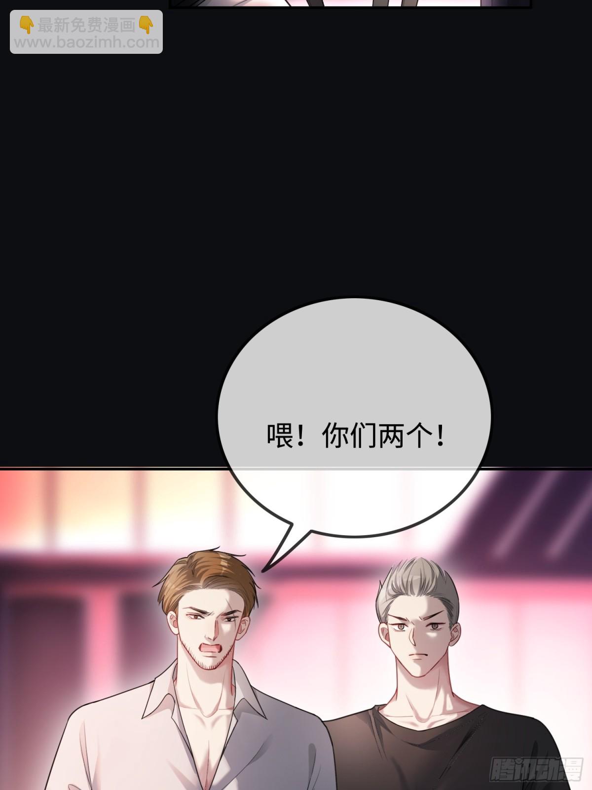 49 神秘的面具男(1/2)-第49话