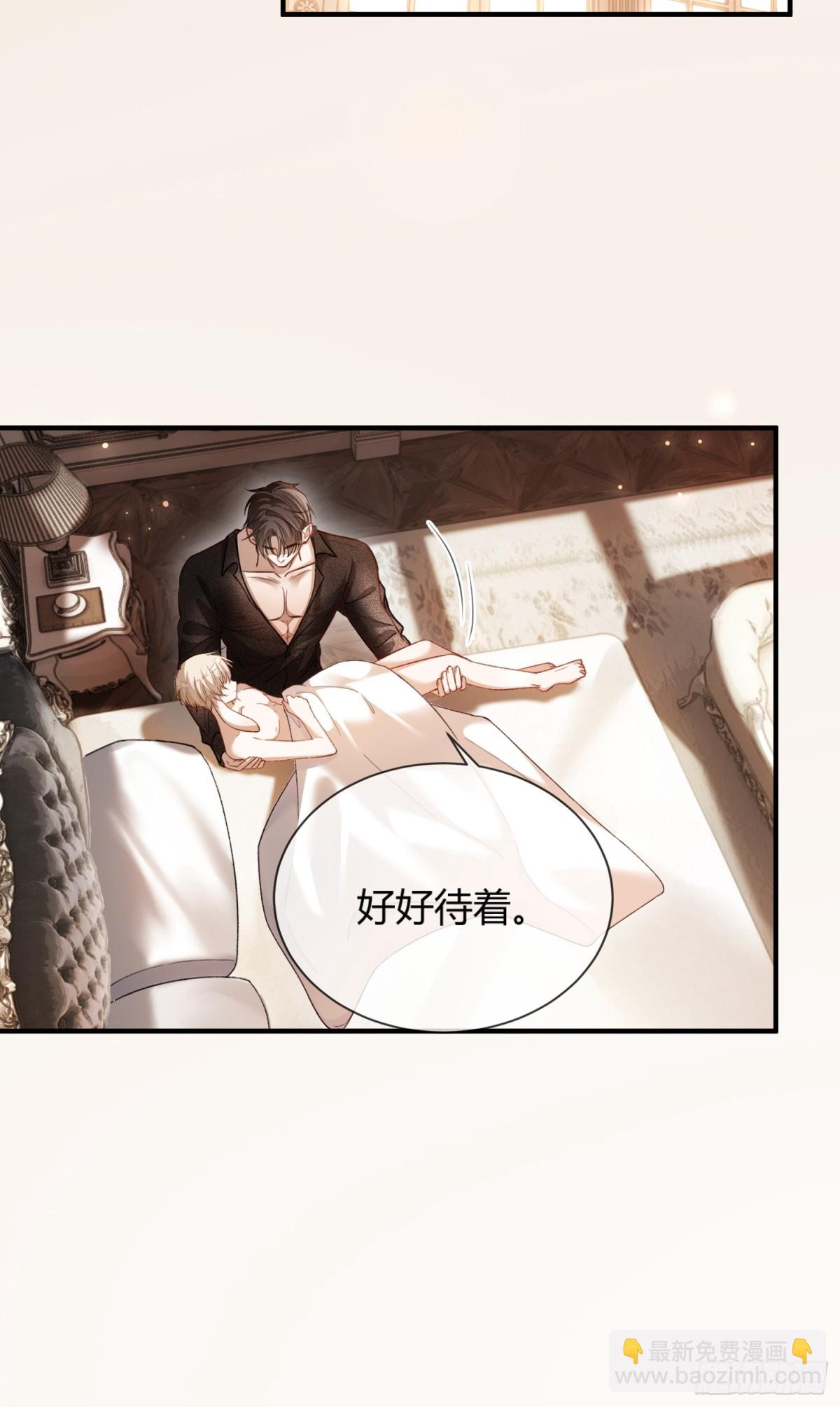 49 神秘的面具男(1/2)-第49话