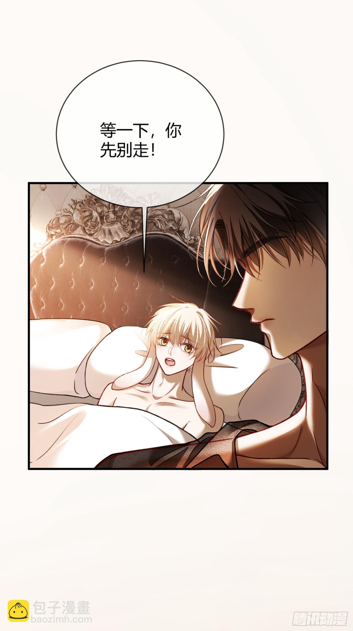 49 神秘的面具男(1/2)-第49话