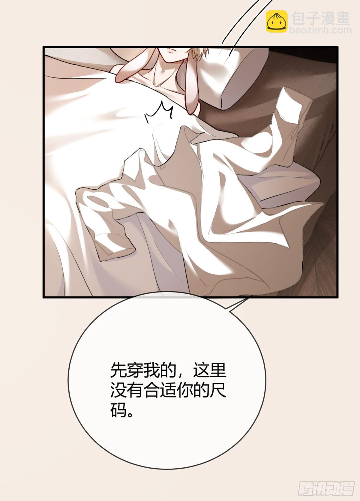 49 神秘的面具男(1/2)-第49话