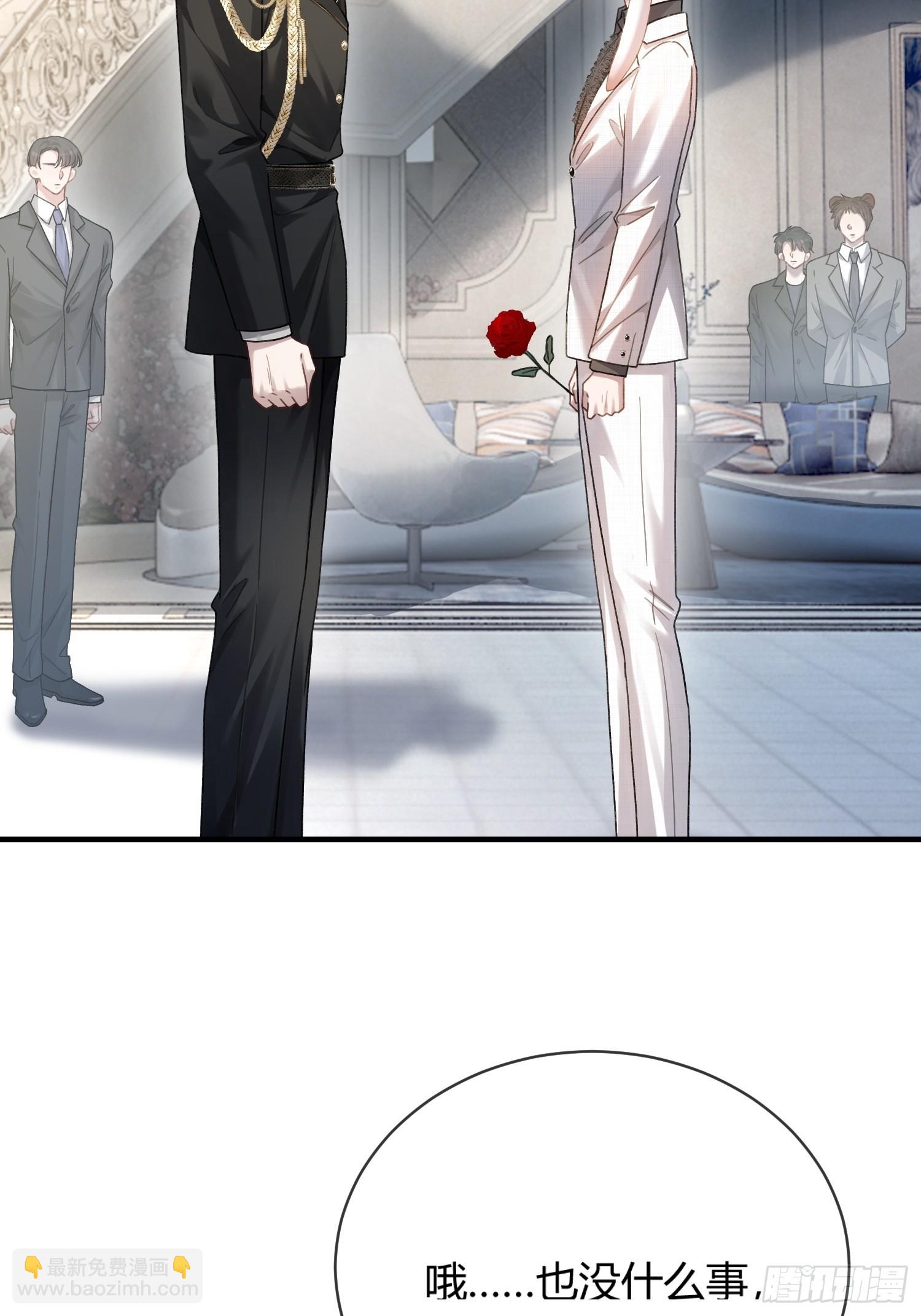 51 你要做我的情人？(1/2)-第51话