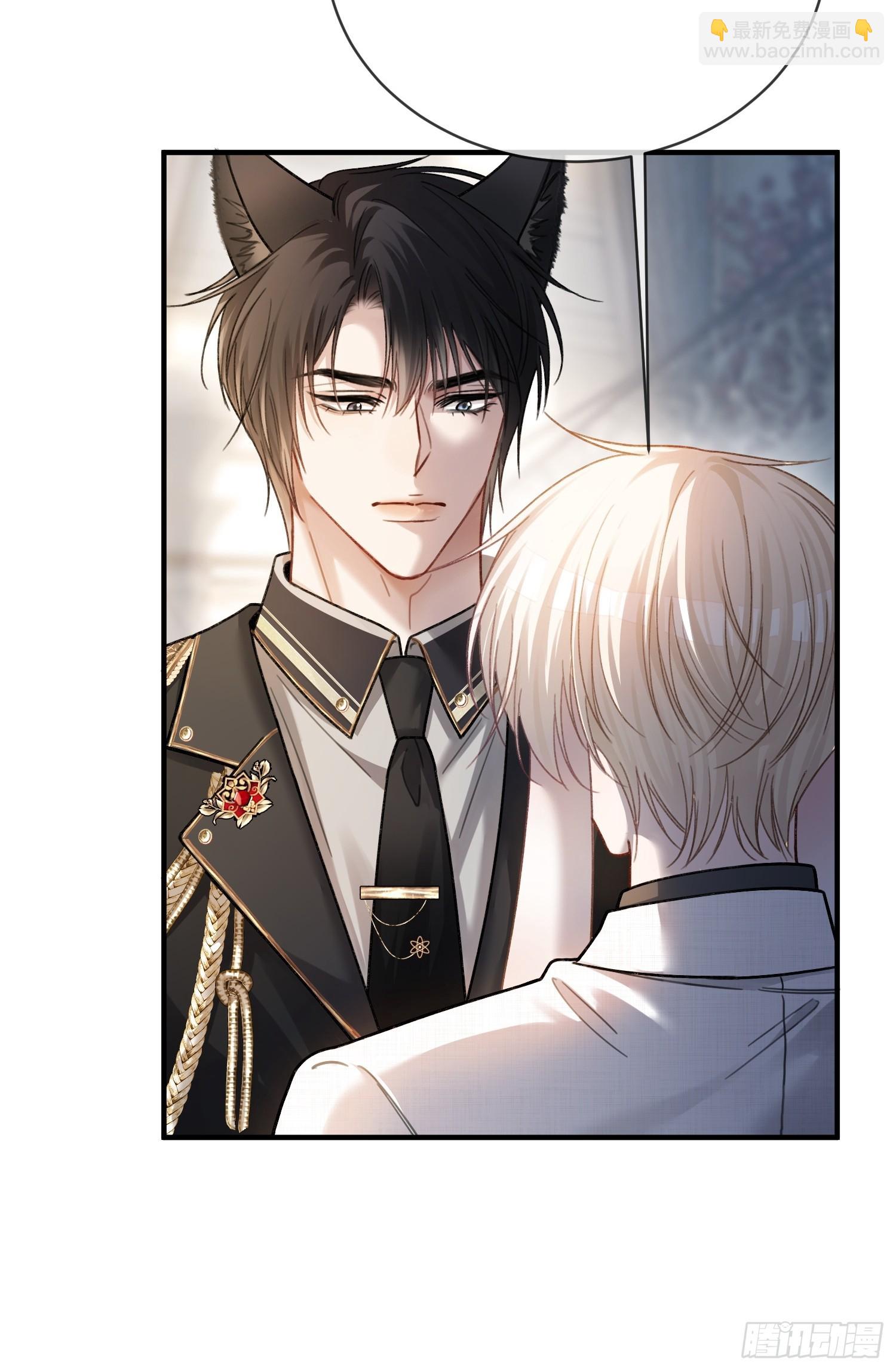 51 你要做我的情人？(1/2)-第51话