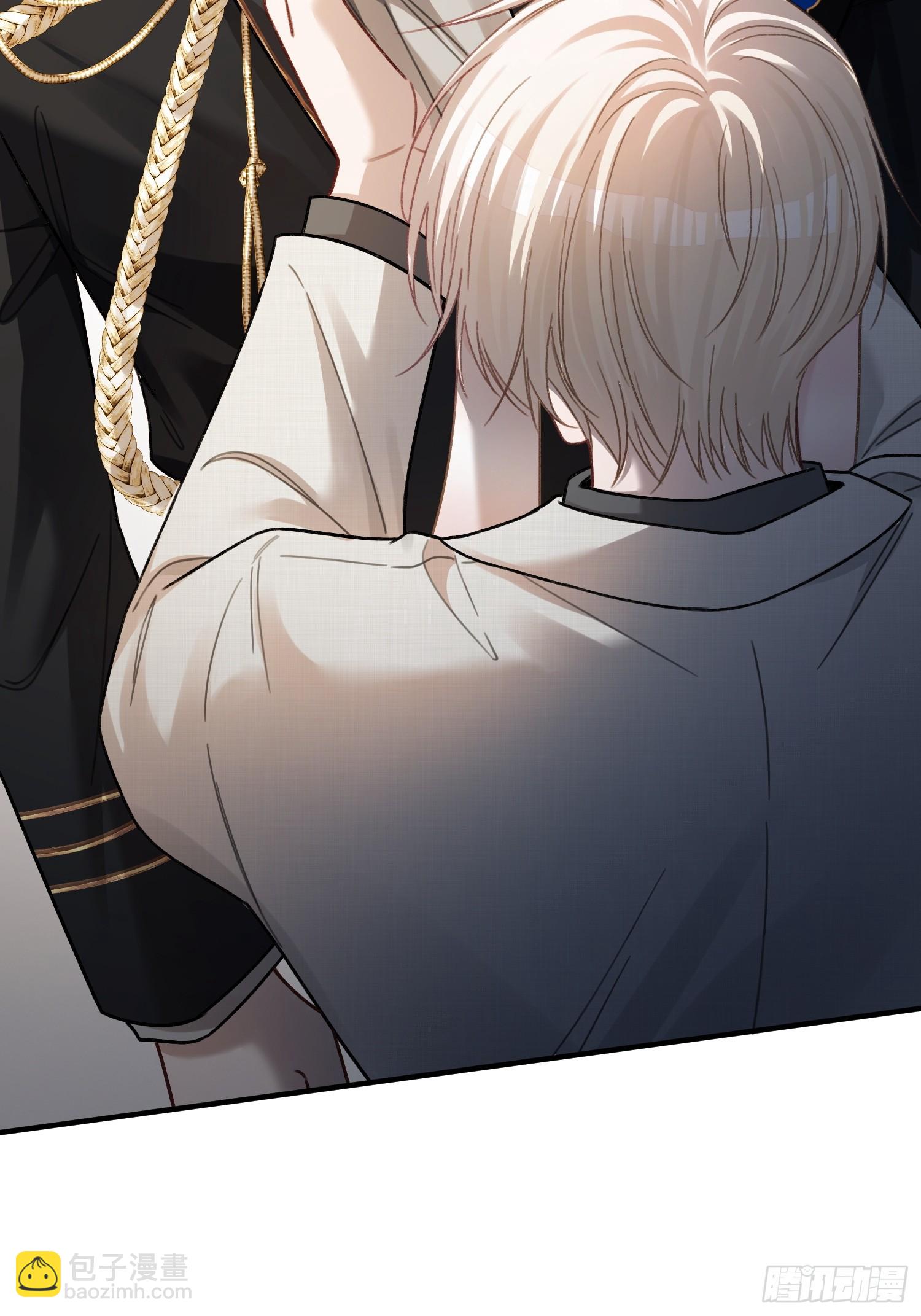 51 你要做我的情人？(1/2)-第51话