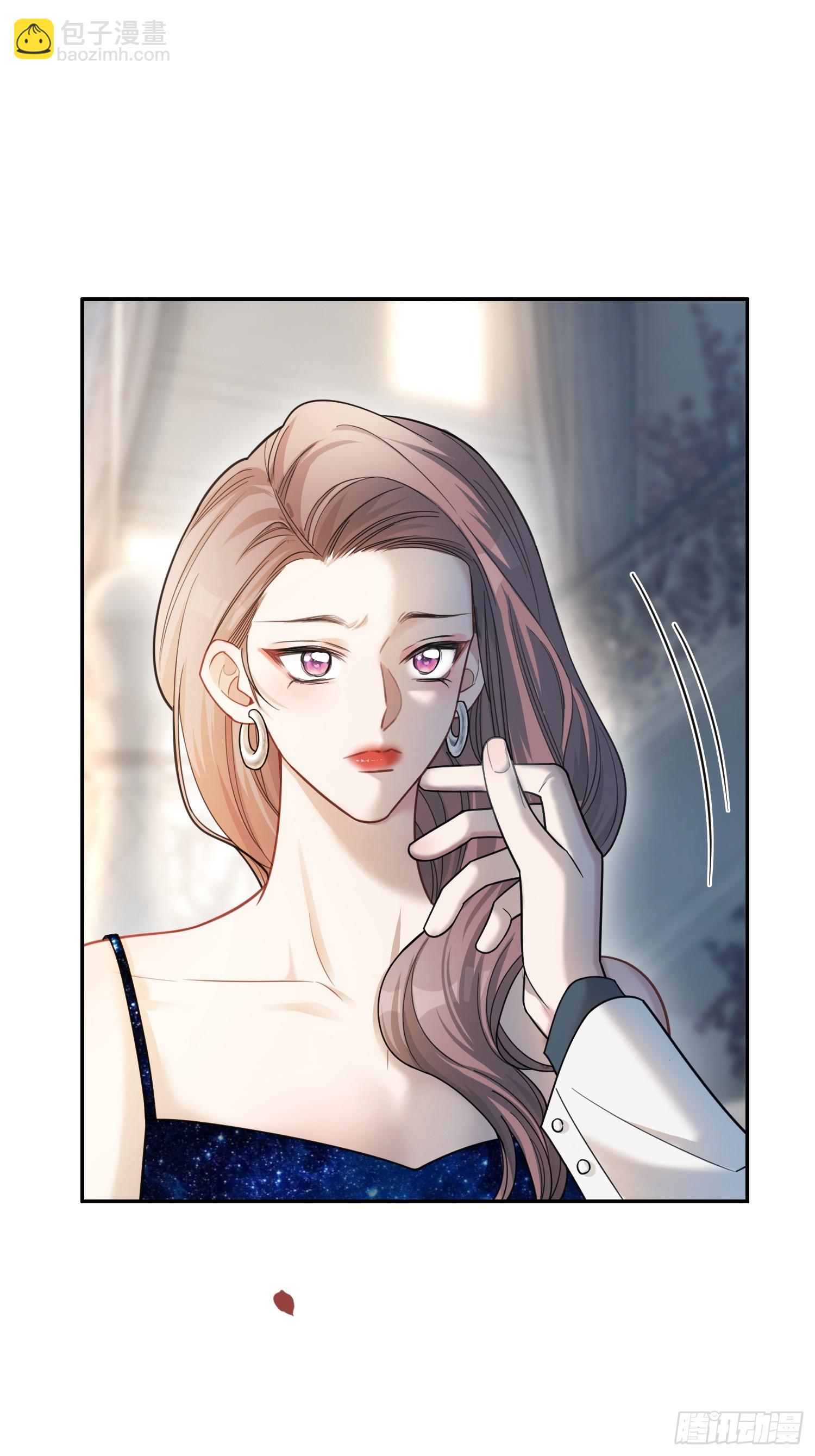 51 你要做我的情人？(1/2)-第51话