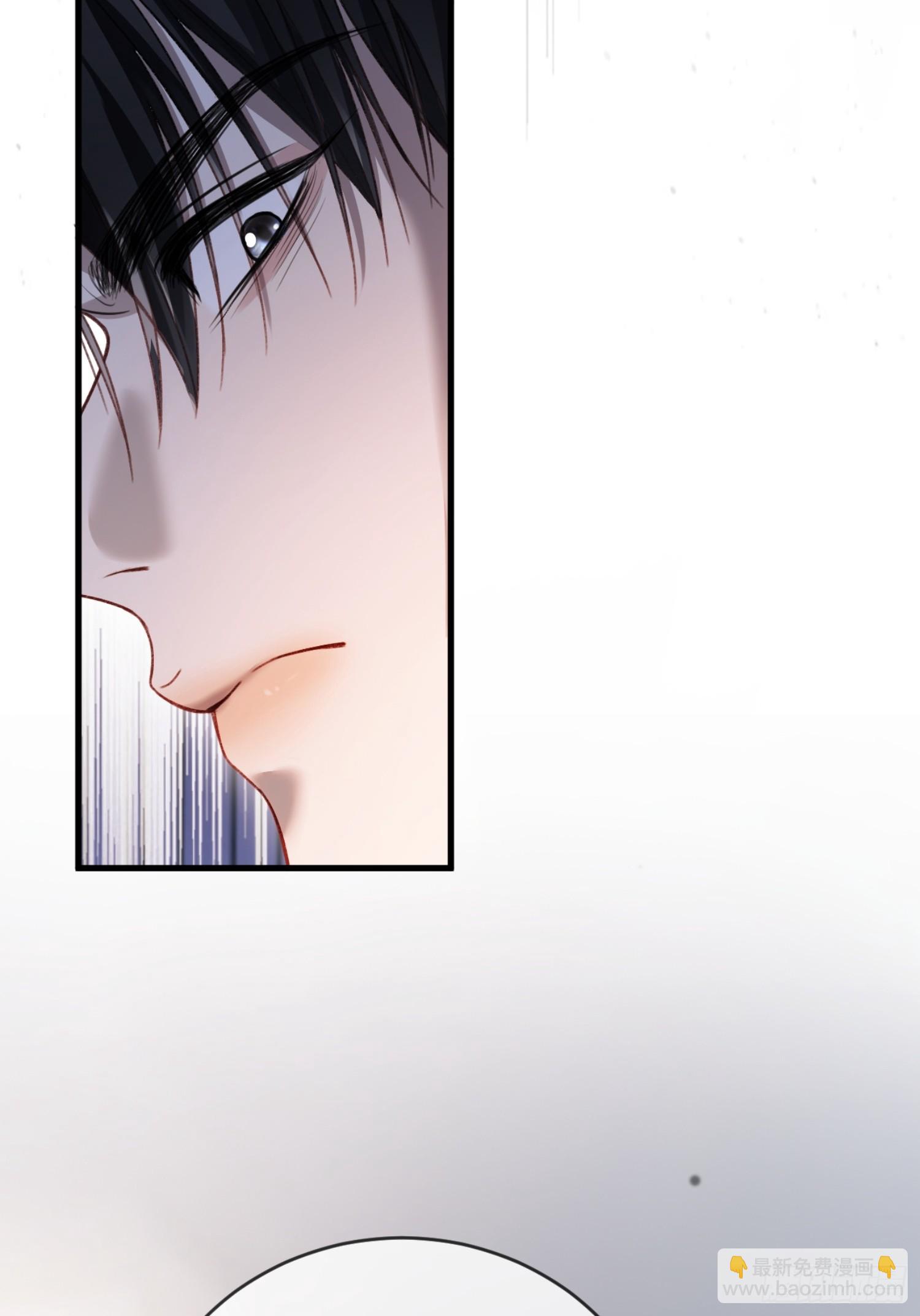 51 你要做我的情人？(1/2)-第51话