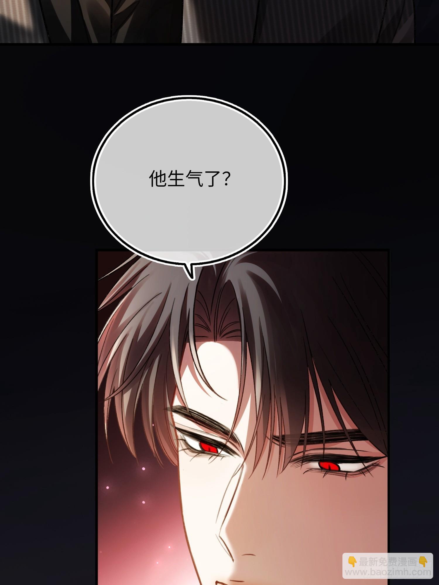 59 看不清的心意-第59话