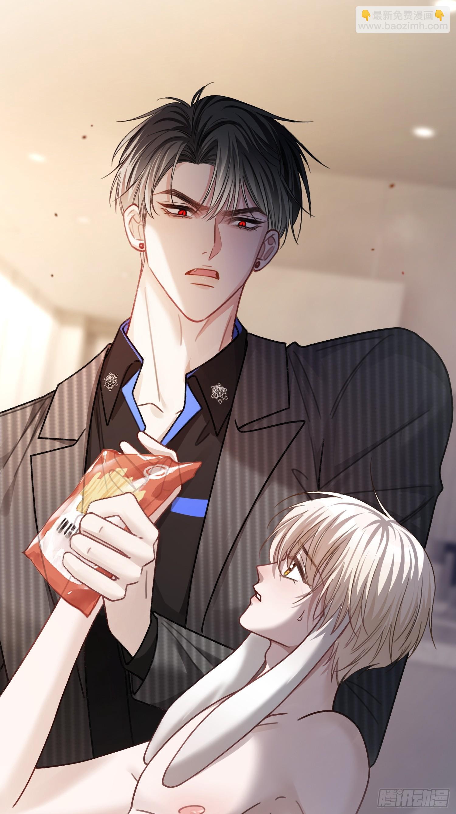 59 看不清的心意-第59话