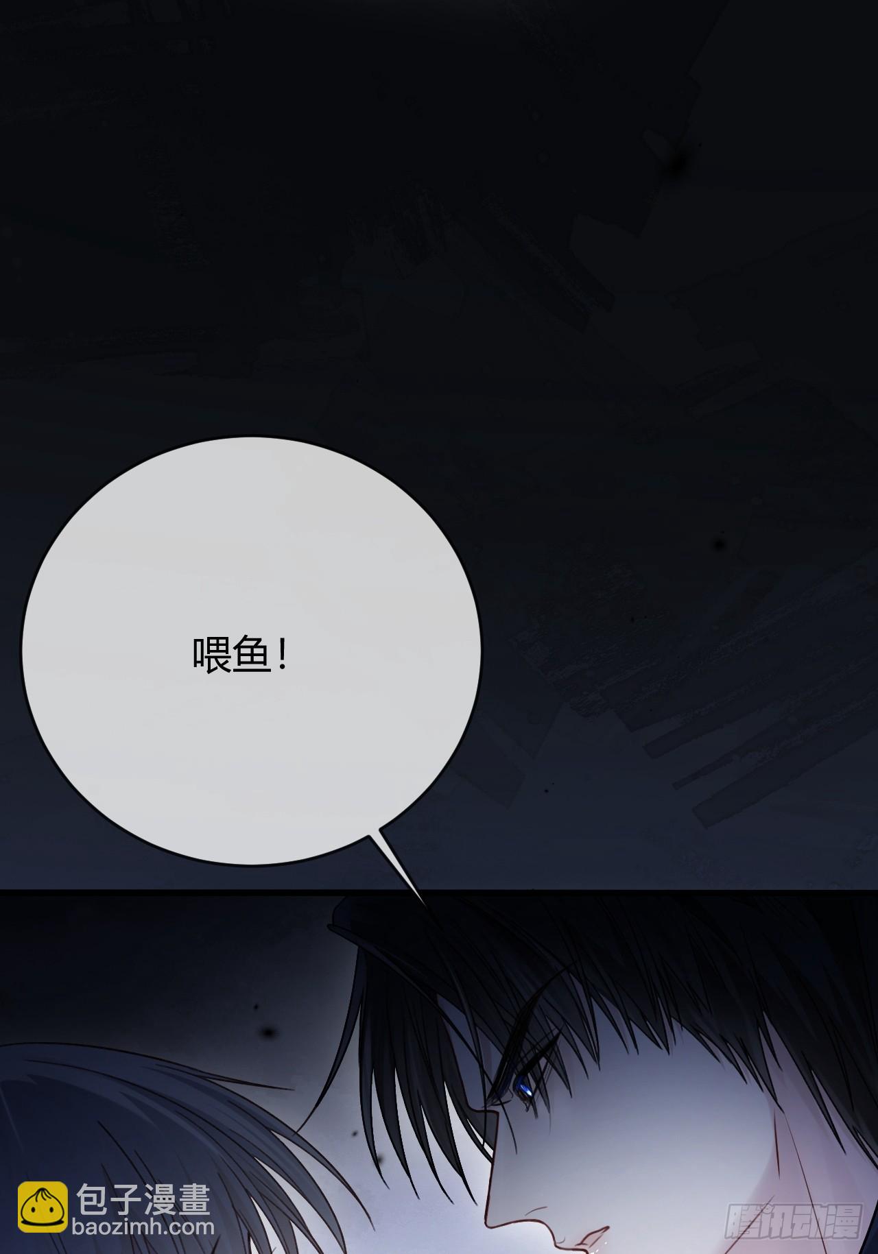 61 后悔-第61话