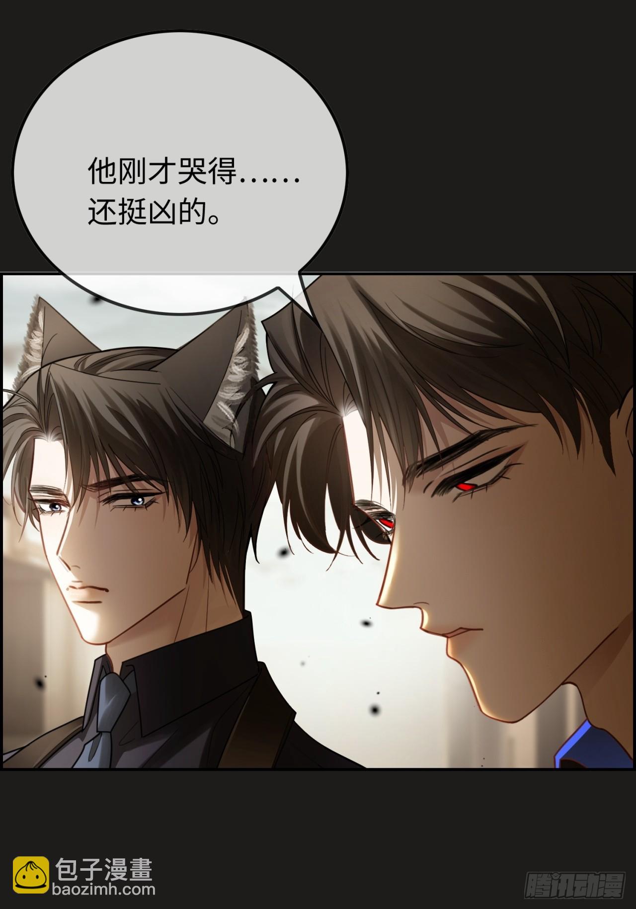 61 后悔-第61话