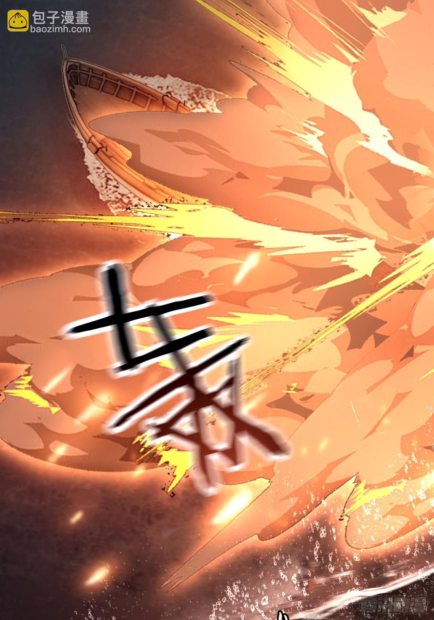 63 冷面总裁vs病娇小秘书(1/2)-第63话