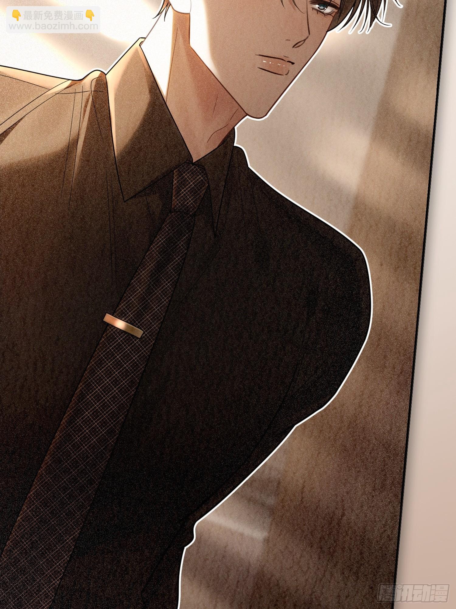 63 冷面总裁vs病娇小秘书(1/2)-第63话