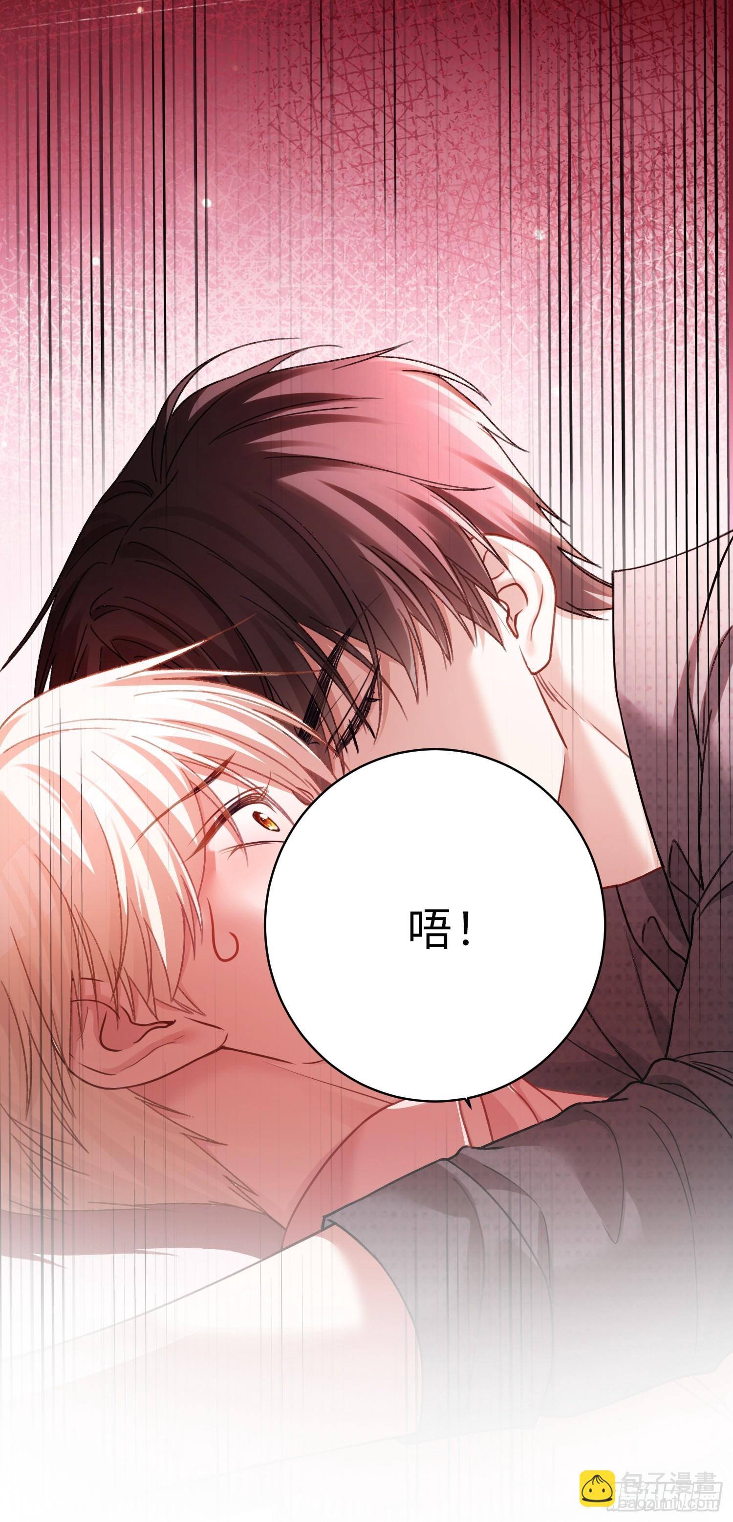 67 签订契约(1/2)-第67话
