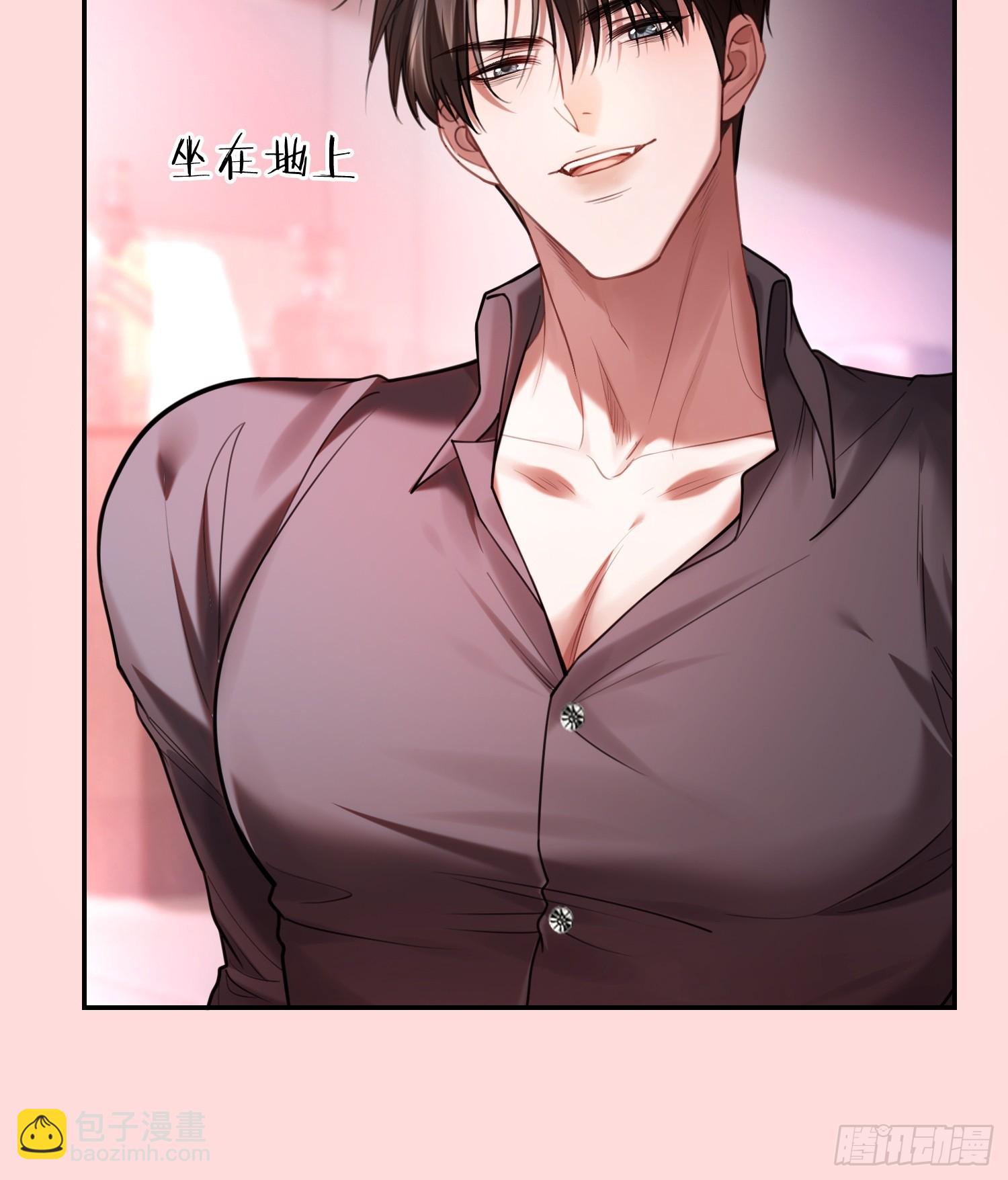 67 签订契约(1/2)-第67话
