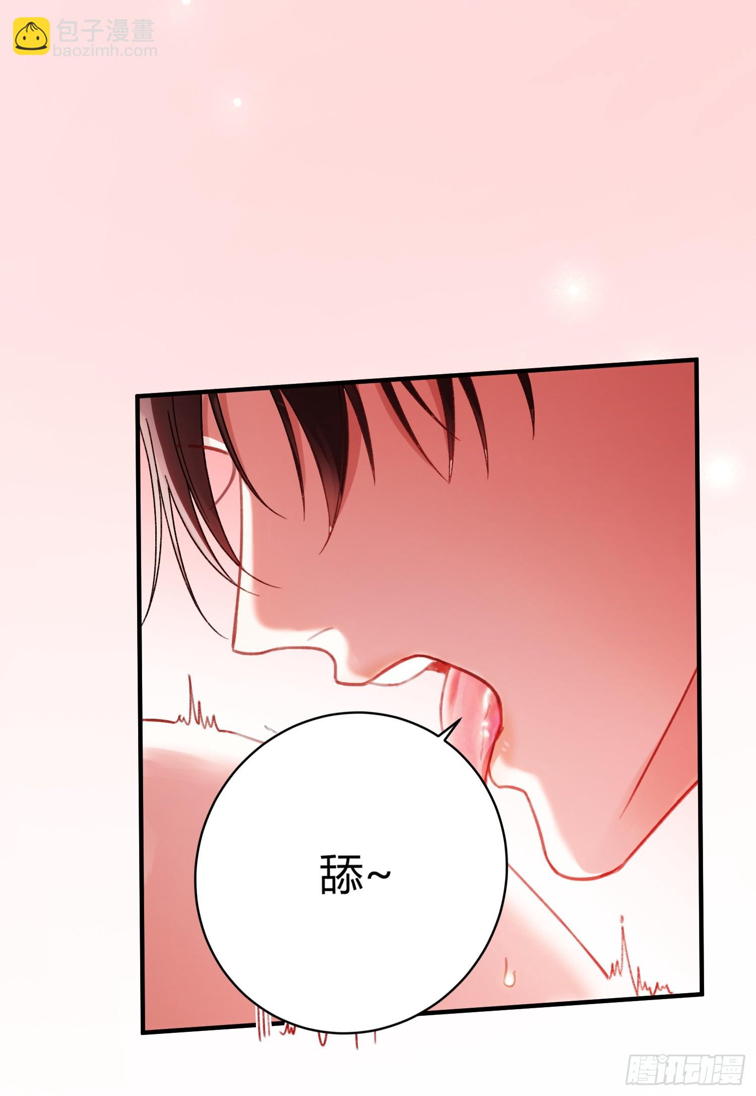 67 签订契约(1/2)-第67话