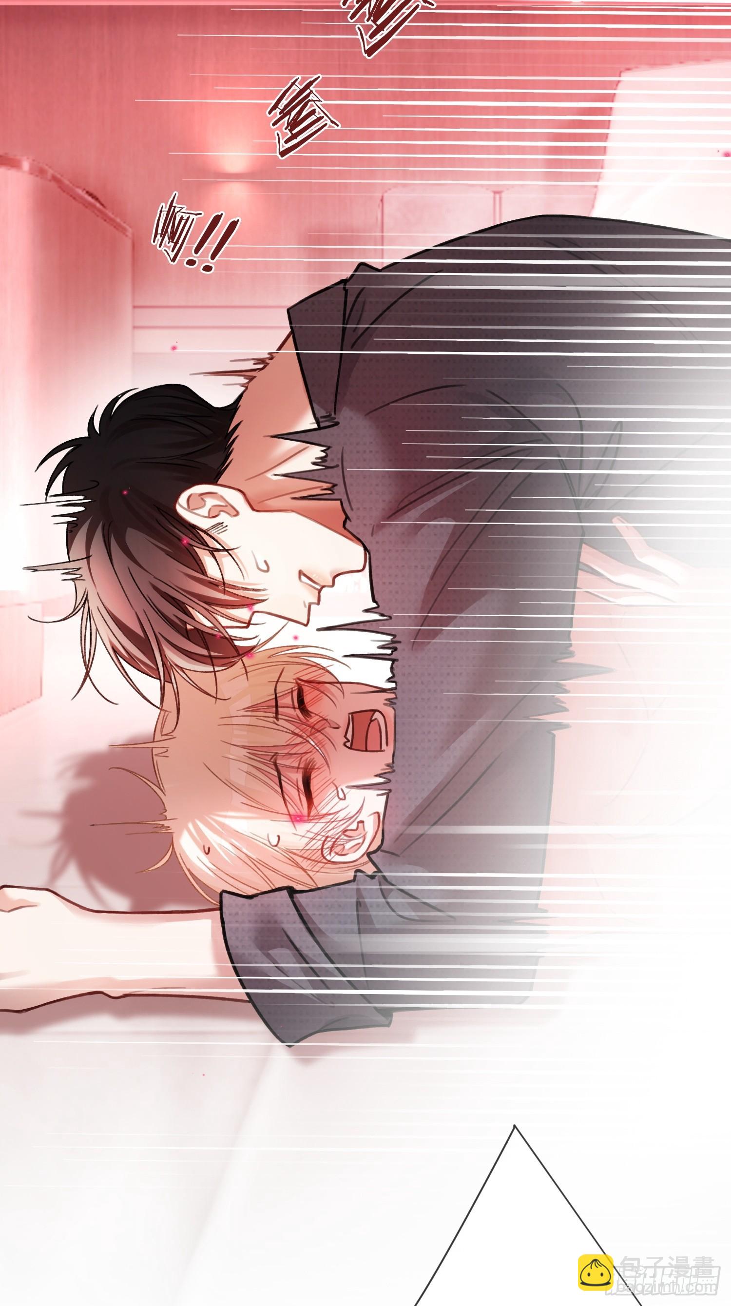 67 签订契约(1/2)-第67话