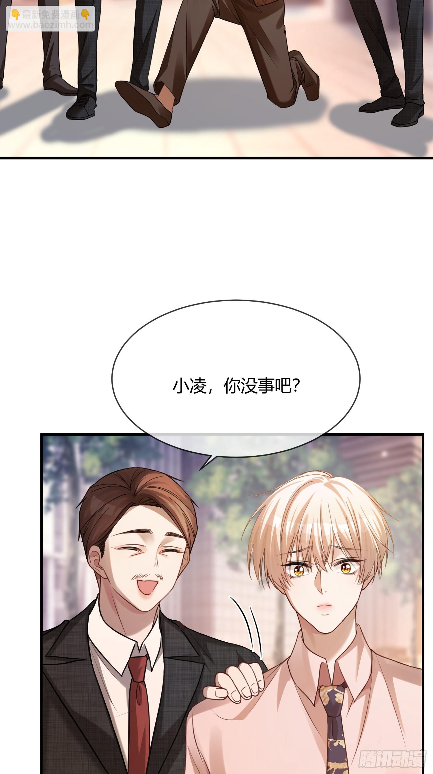 69 危机来袭-第69话