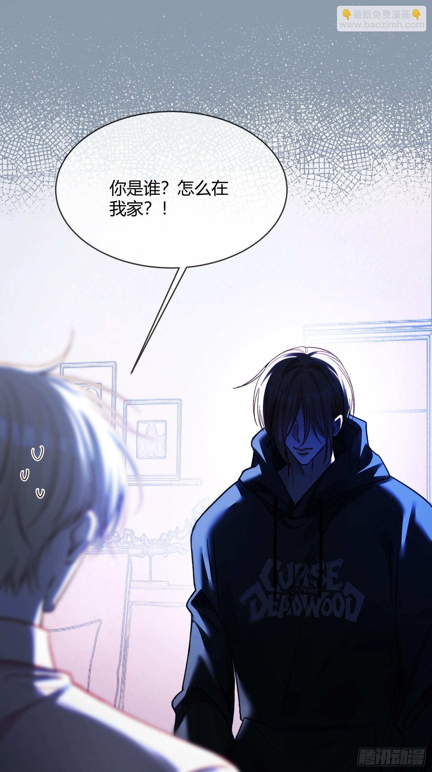 69 危机来袭-第69话