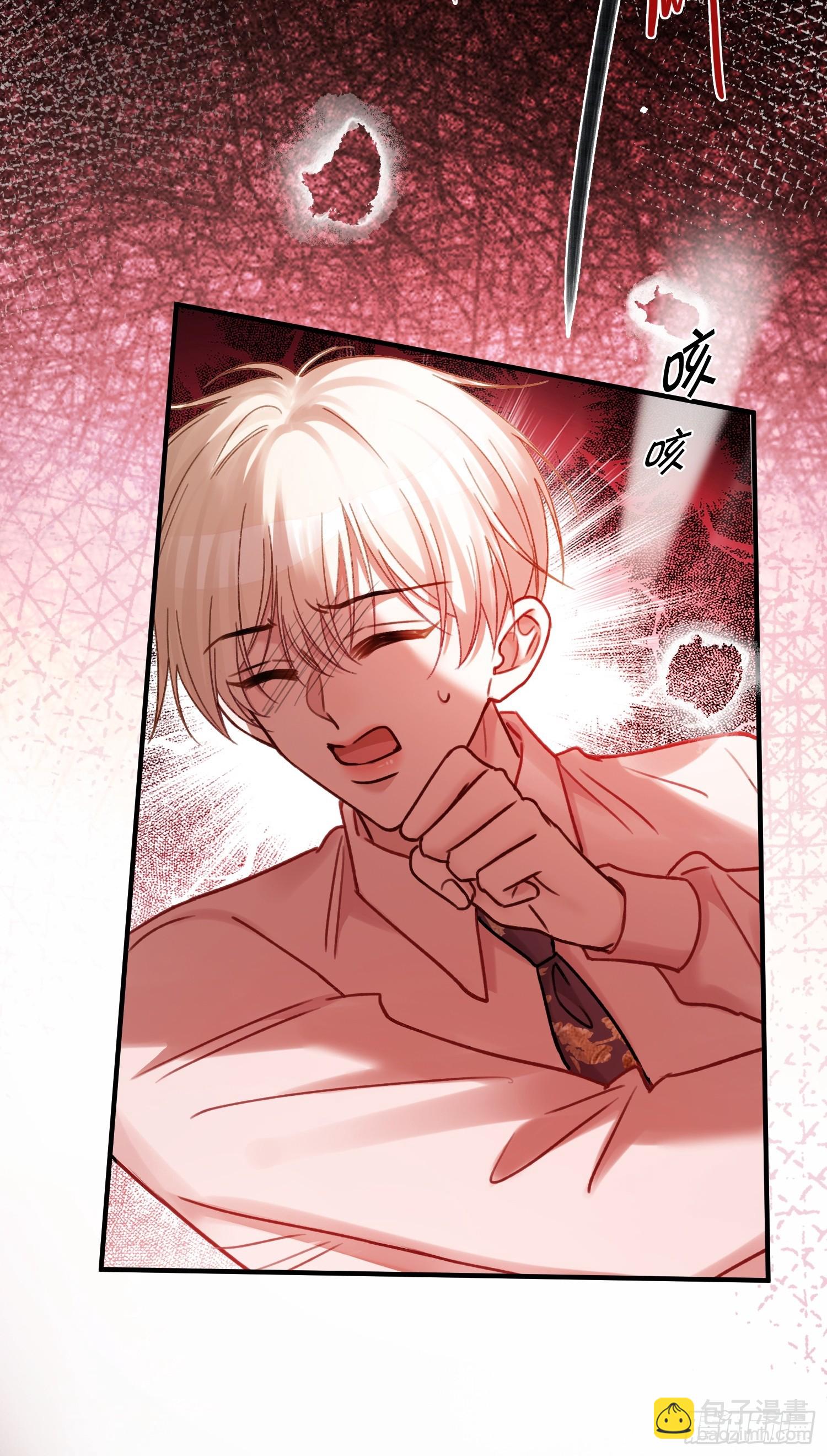 69 危机来袭-第69话