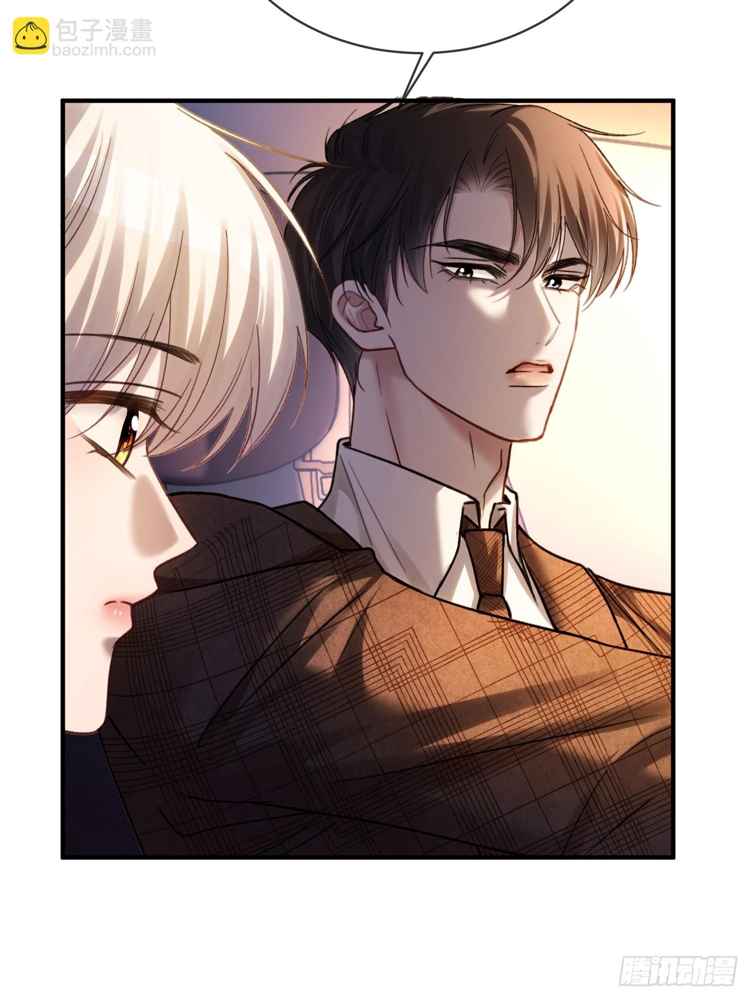 73 坠海-第73话
