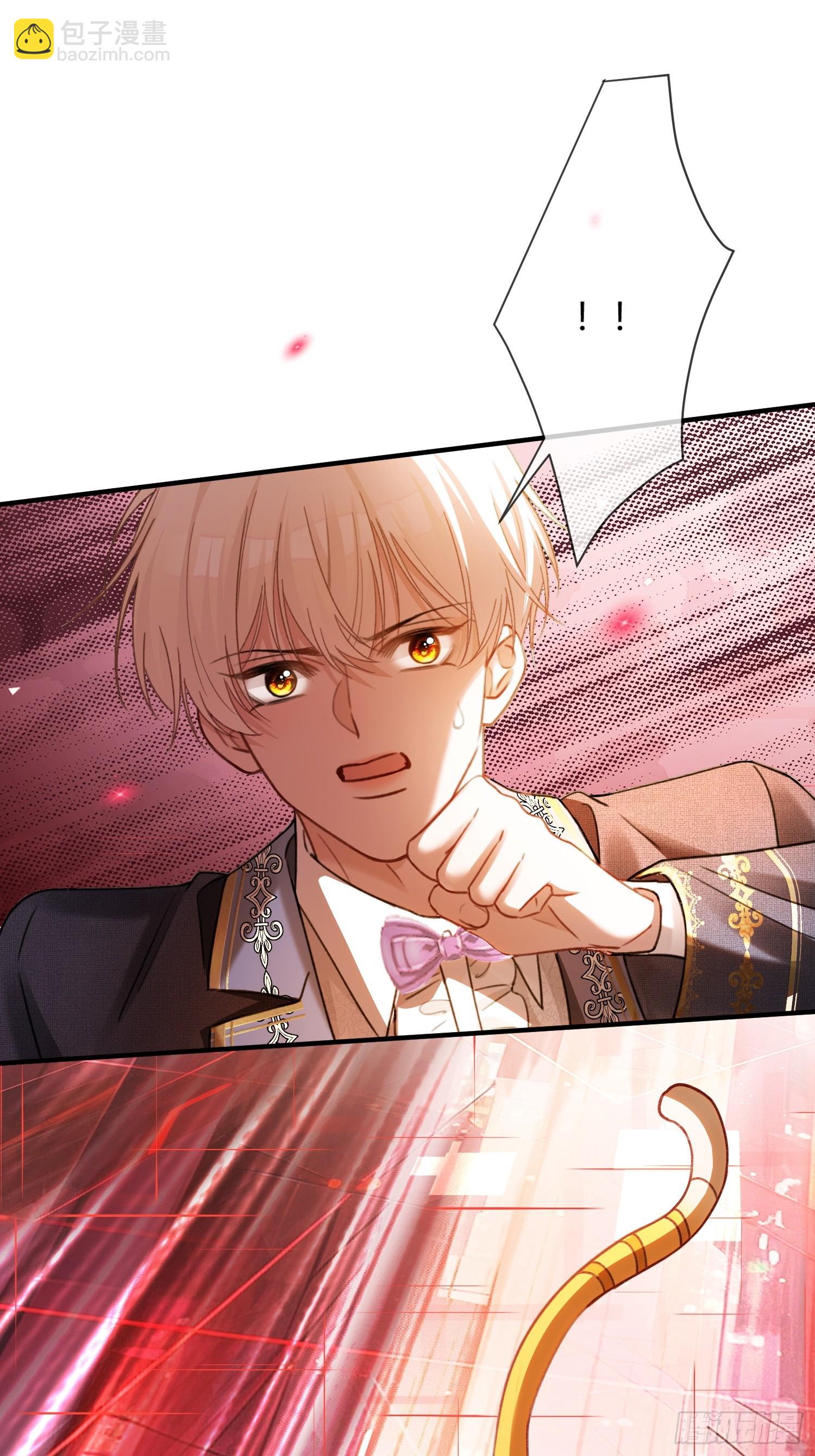 81 追妻火葬场-第81话