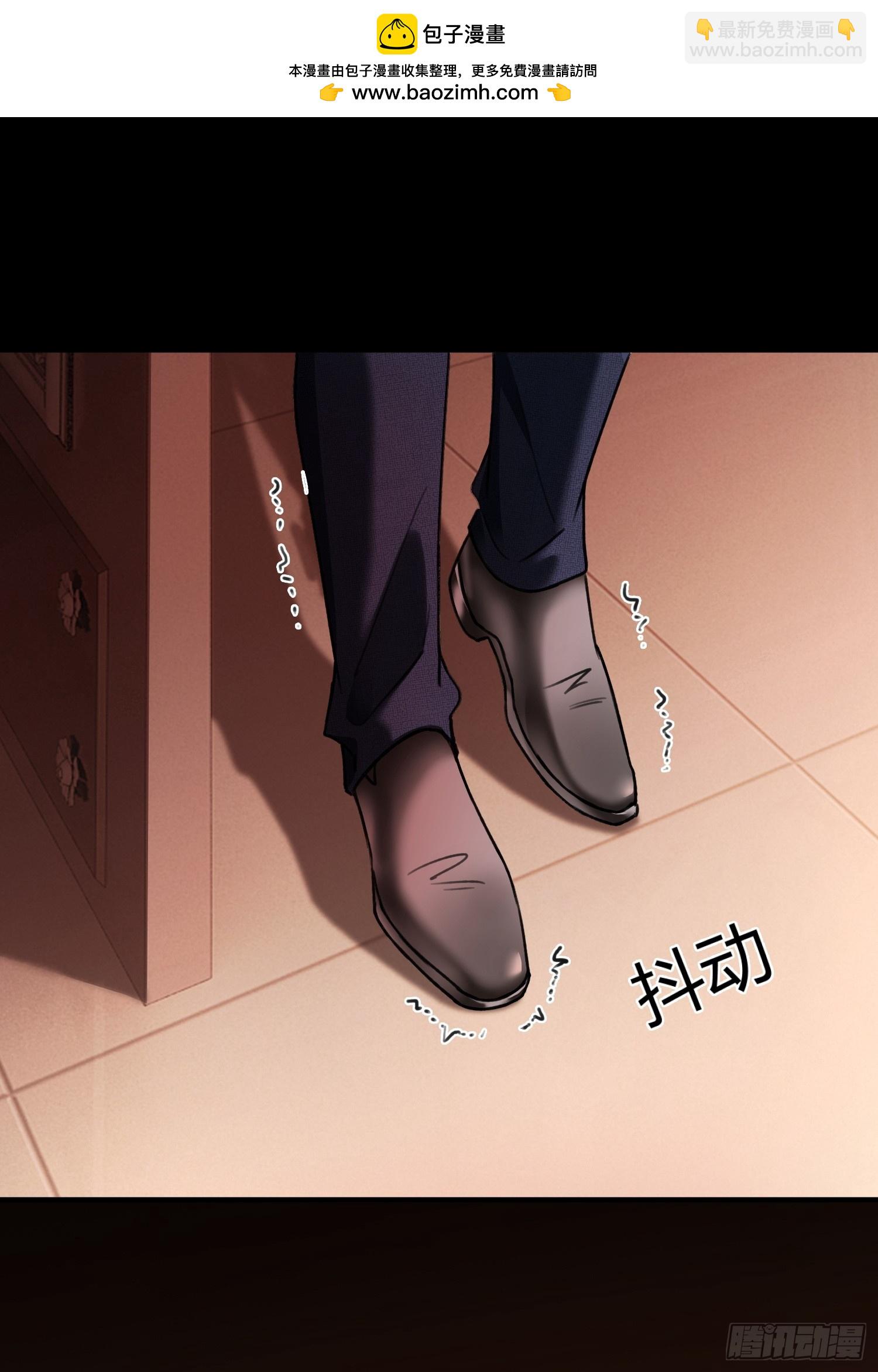 81 追妻火葬场-第81话