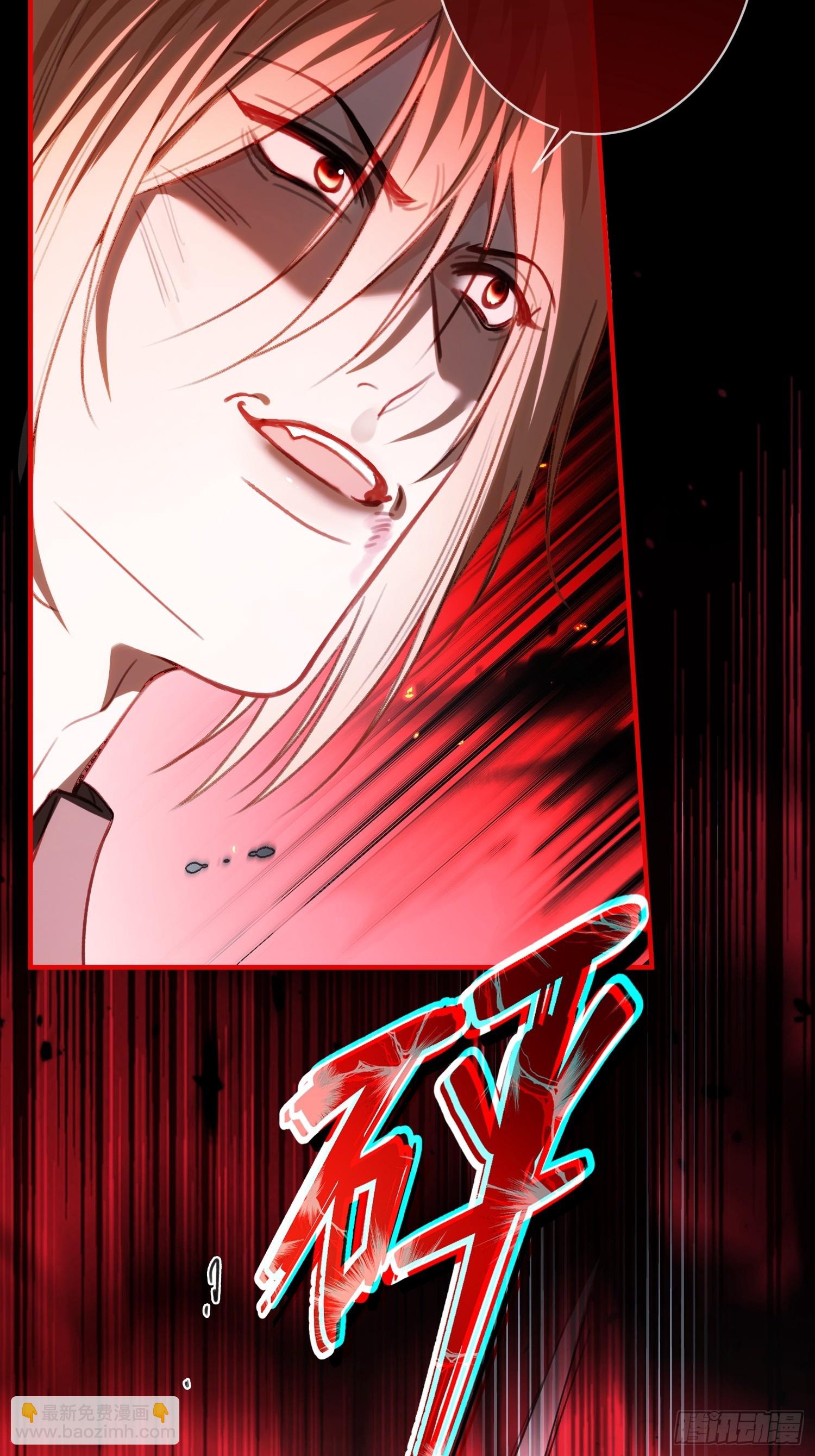 83 趁虚而入-第83话