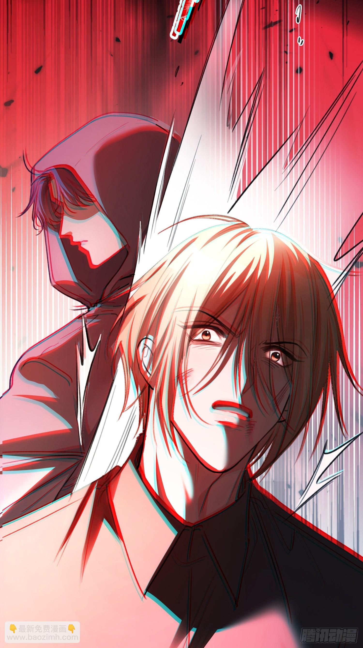 83 趁虚而入-第83话