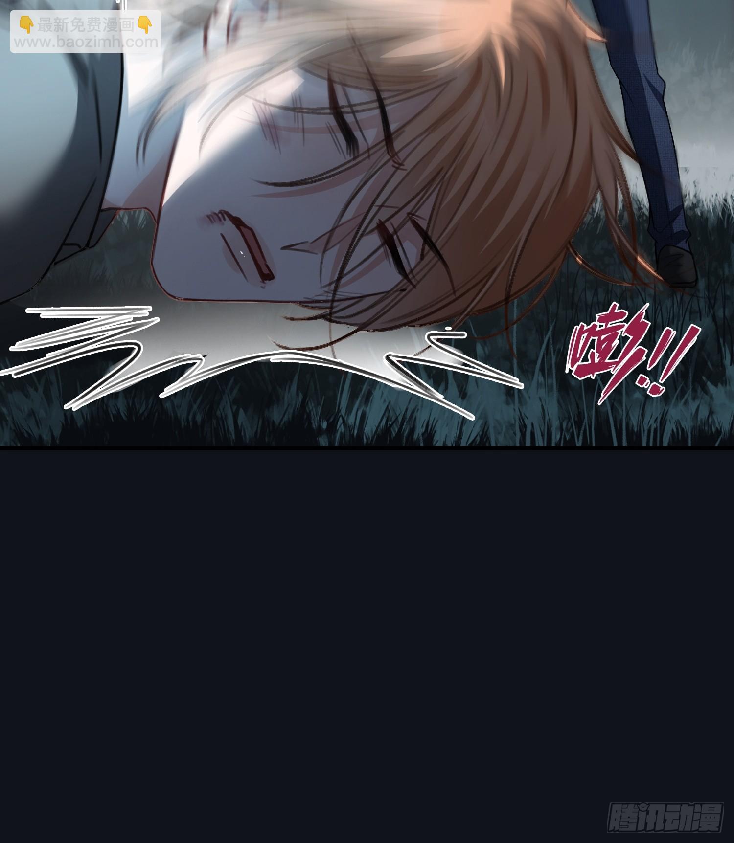 83 趁虚而入-第83话