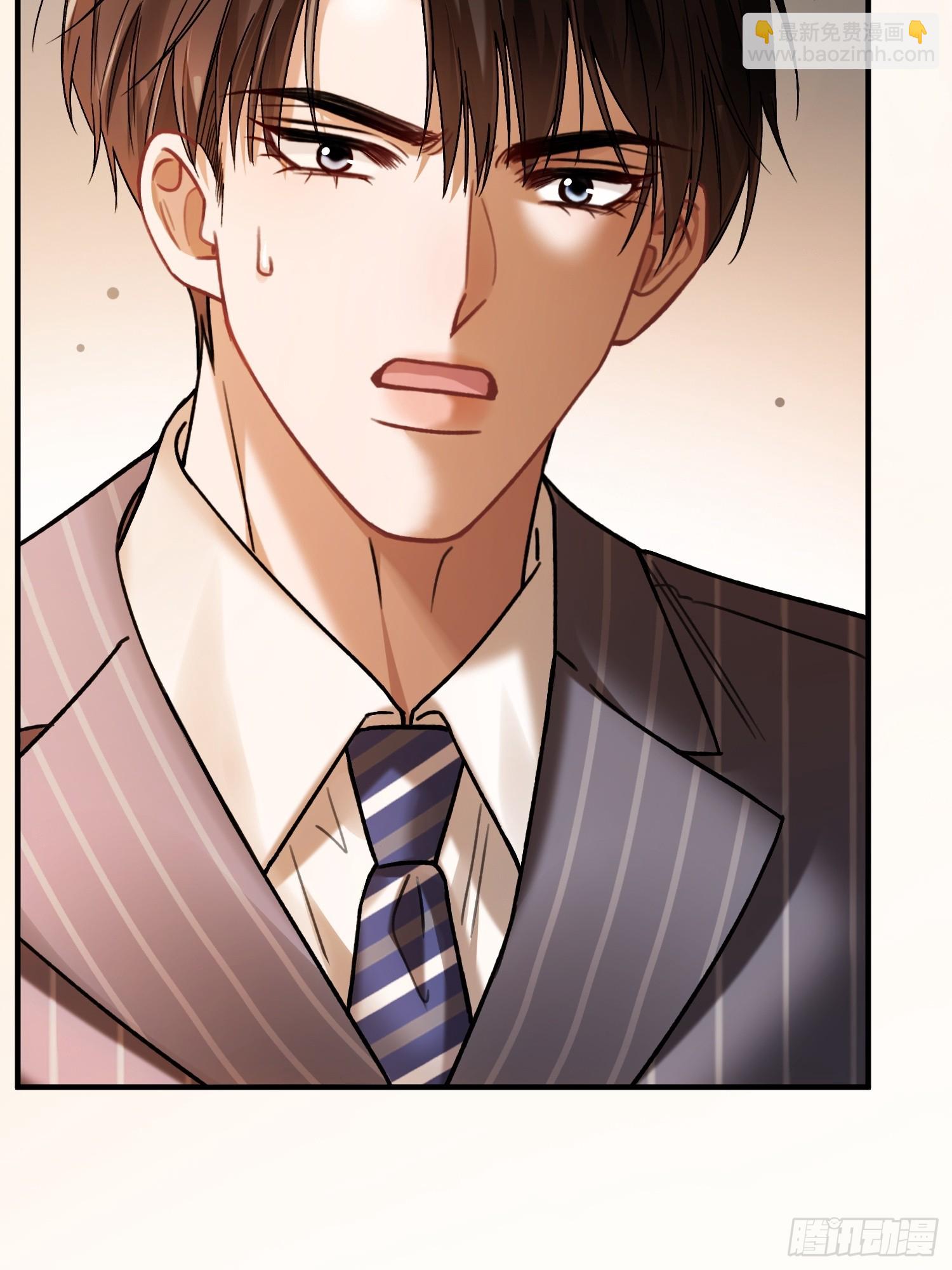 85 霸总吃瘪-第85话