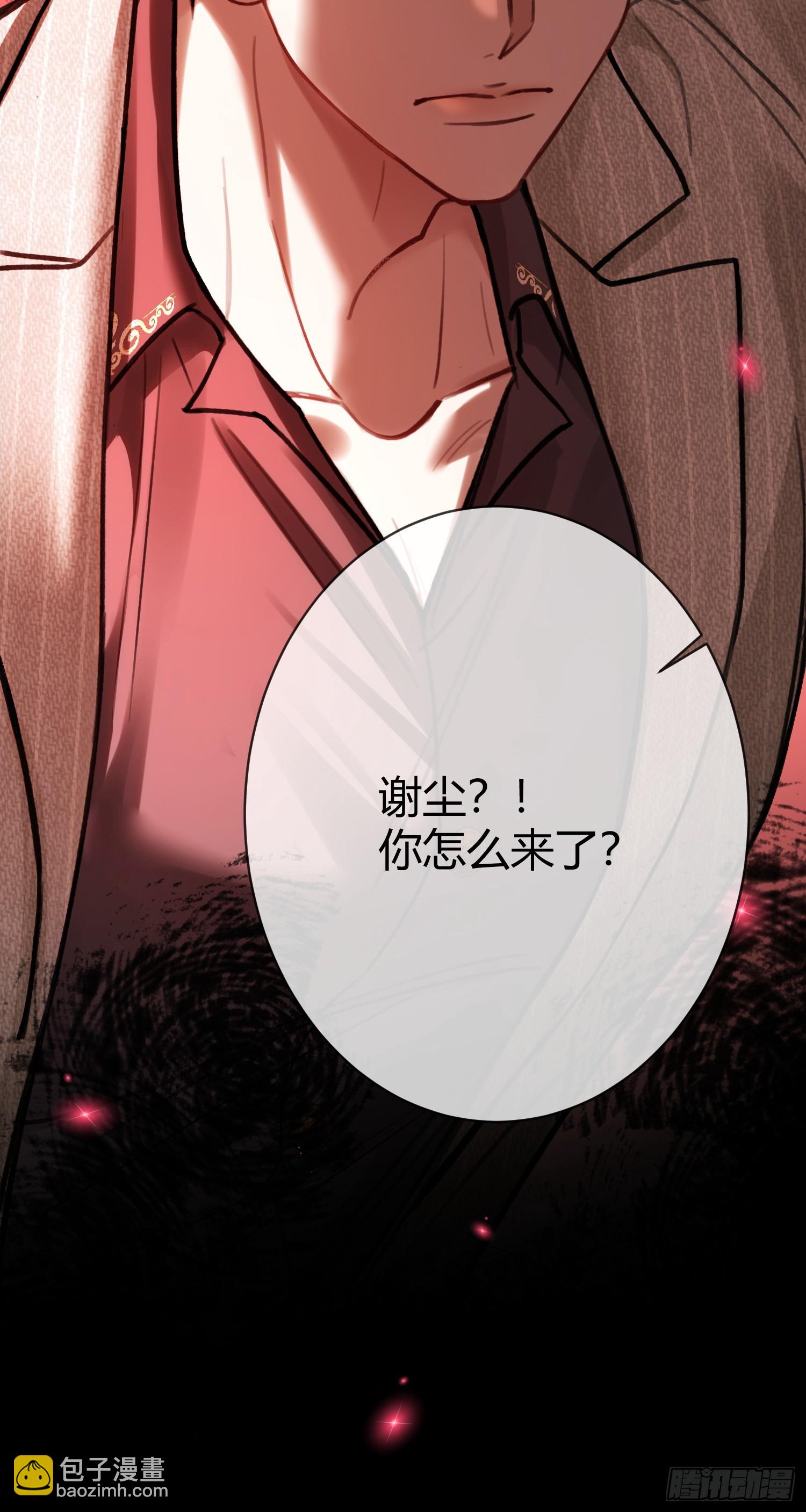 89 我真的做错了&hellip;&hellip;-第89话