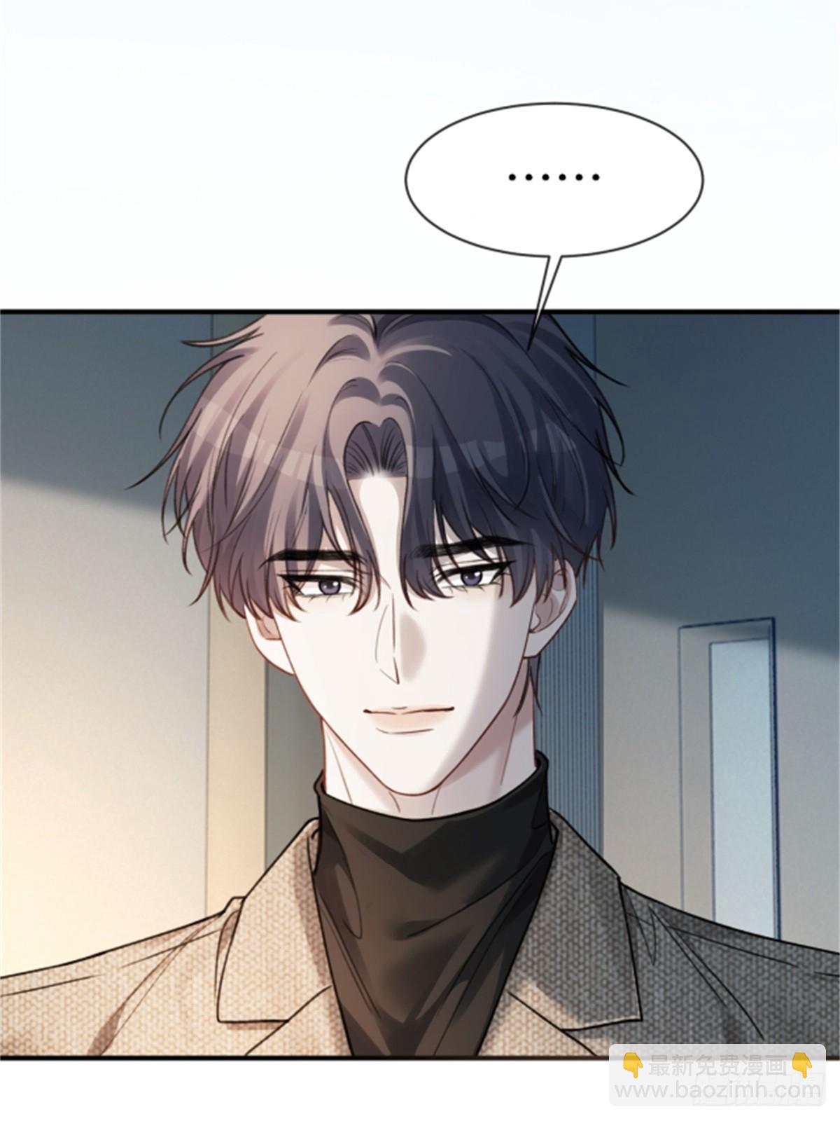 95 名为放手的爱(1/2)-第95话