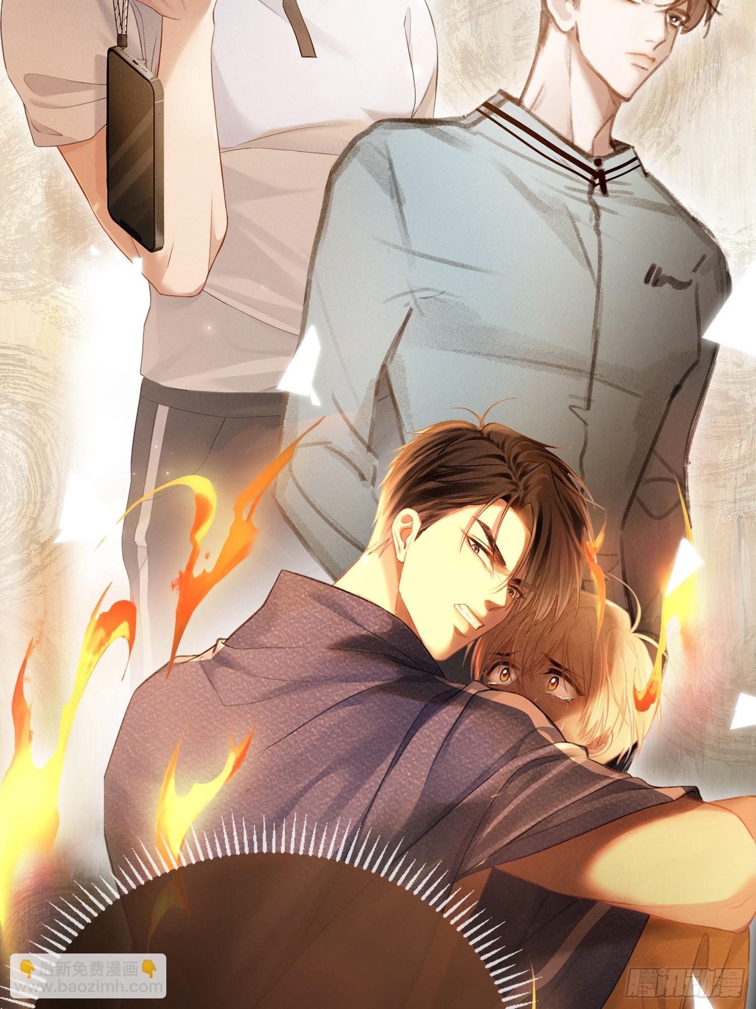 97 新世界开启！(1/2)-第97话
