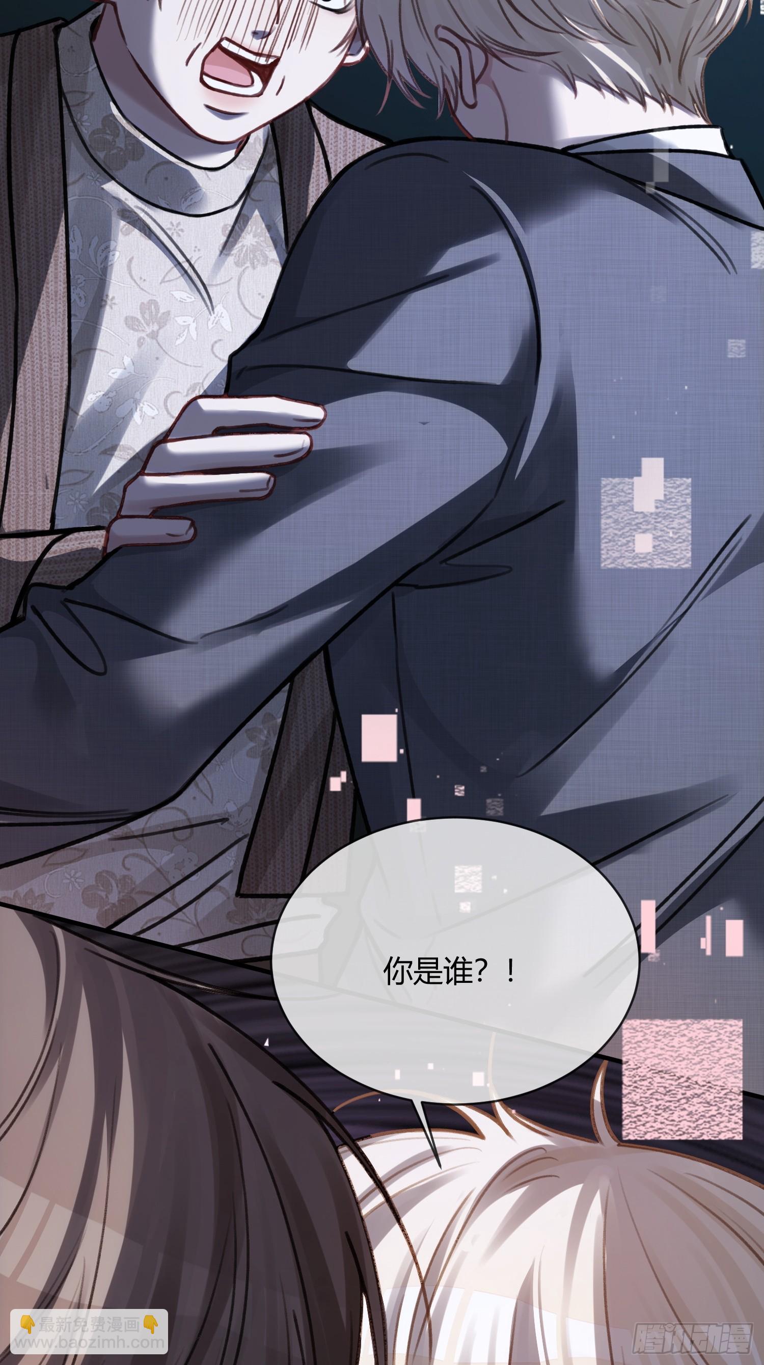 97 新世界开启！(1/2)-第97话