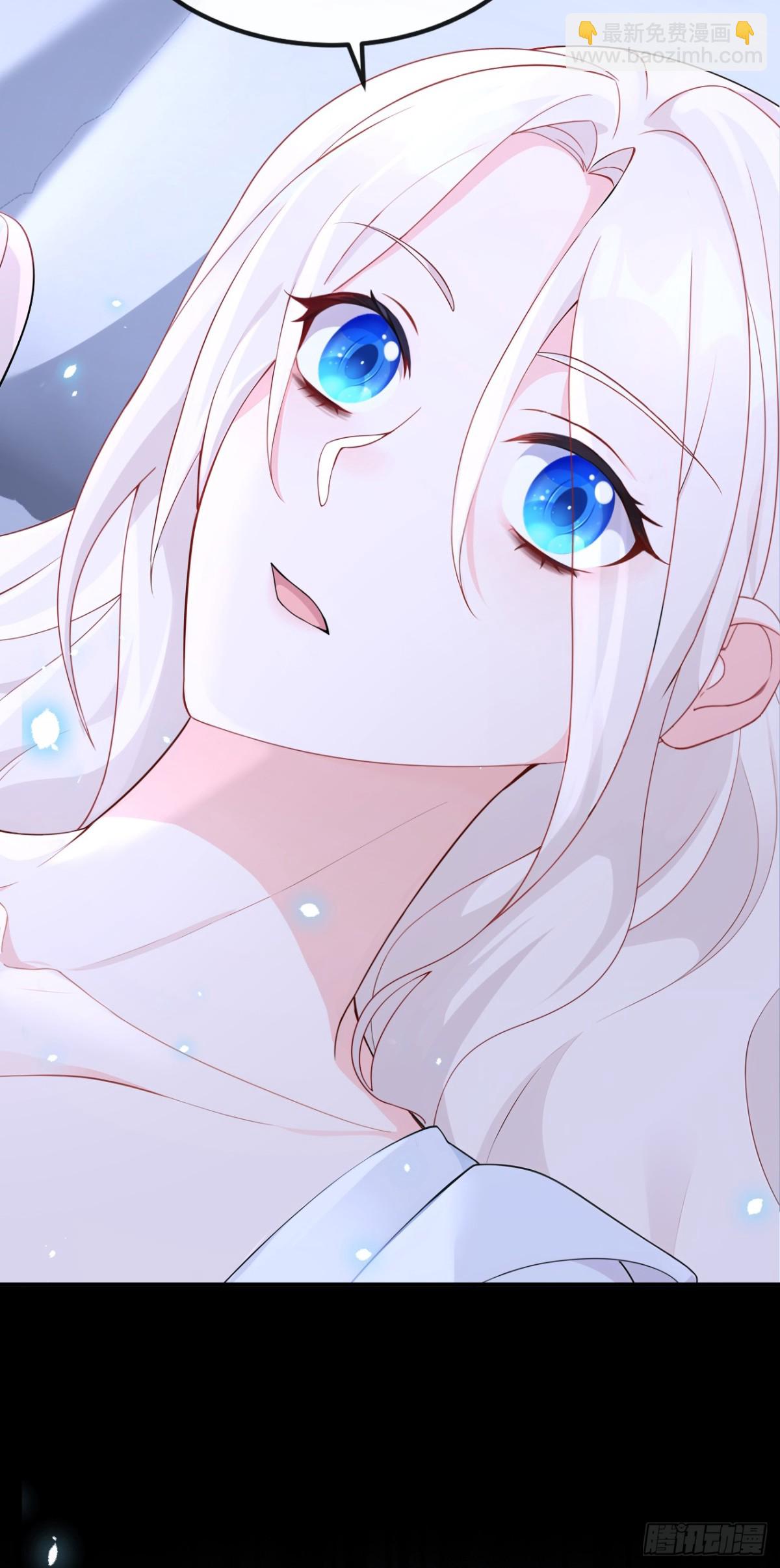 🍕快穿：宿主她一心求死 第101话 治病？还是催命？ 第34页