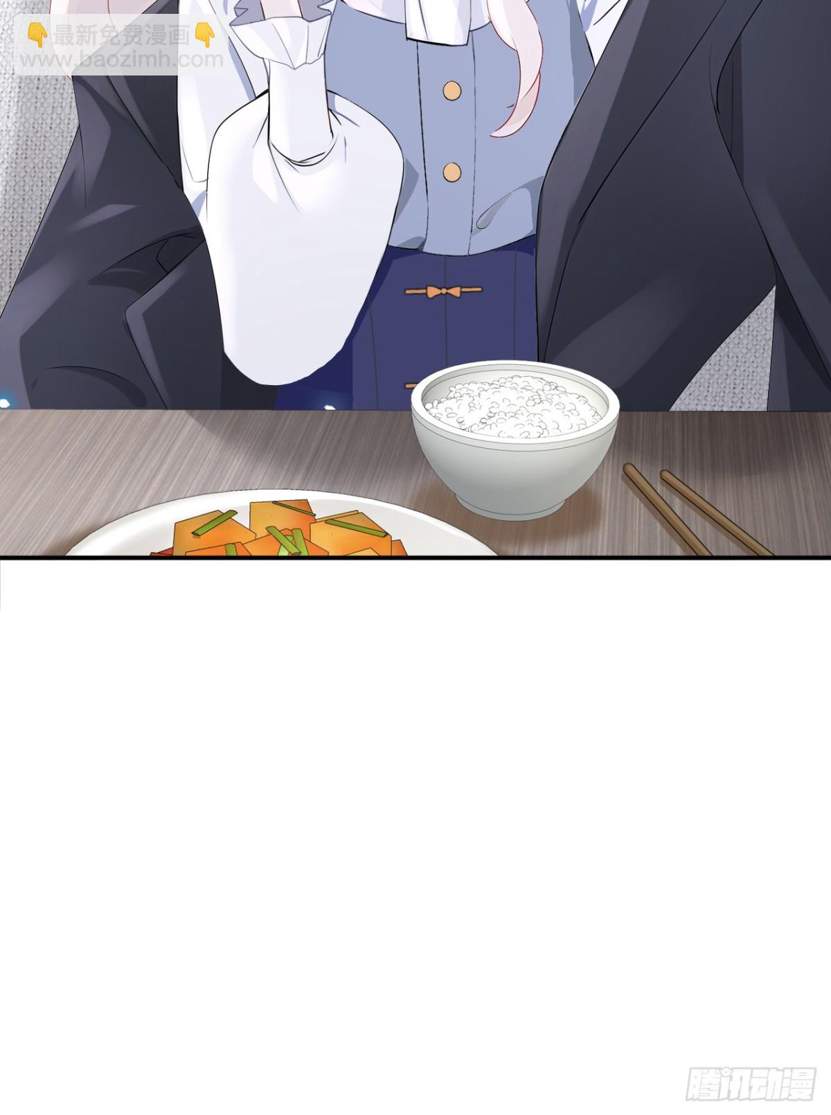 🍕快穿：宿主她一心求死 第103话 你只能看着我 第41页