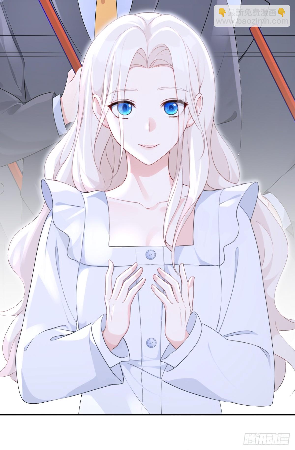 🍕快穿：宿主她一心求死 第103话 你只能看着我 第7页