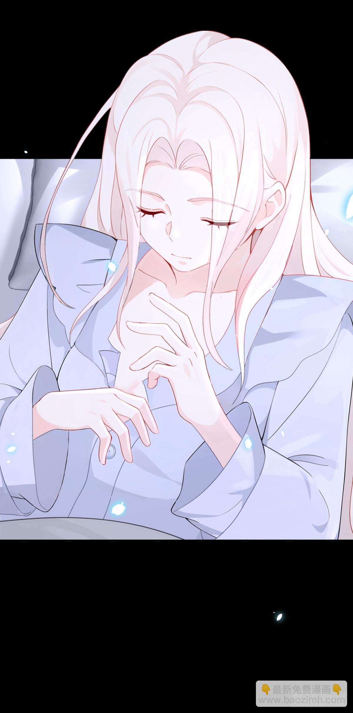 🍕快穿：宿主她一心求死 第105话 叫我的名字，可以吗 第15页
