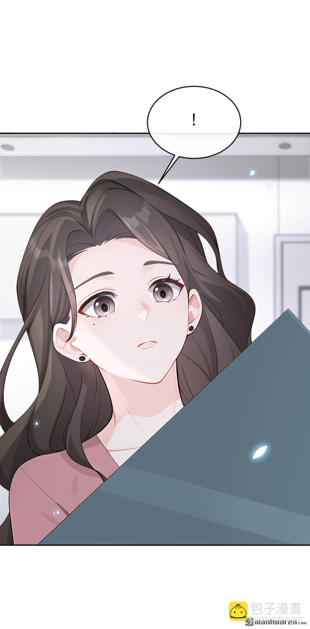 🍕快穿：宿主她一心求死 第107回 请你自重！ 第21页