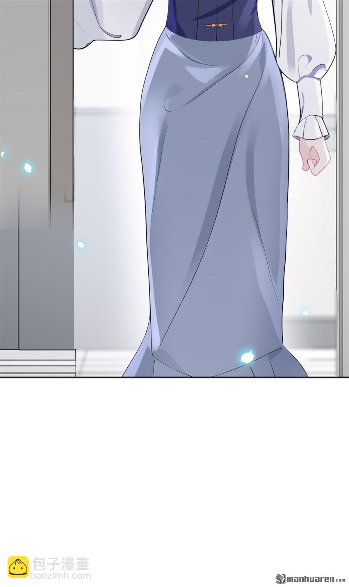 🍕快穿：宿主她一心求死 第107回 请你自重！ 第24页