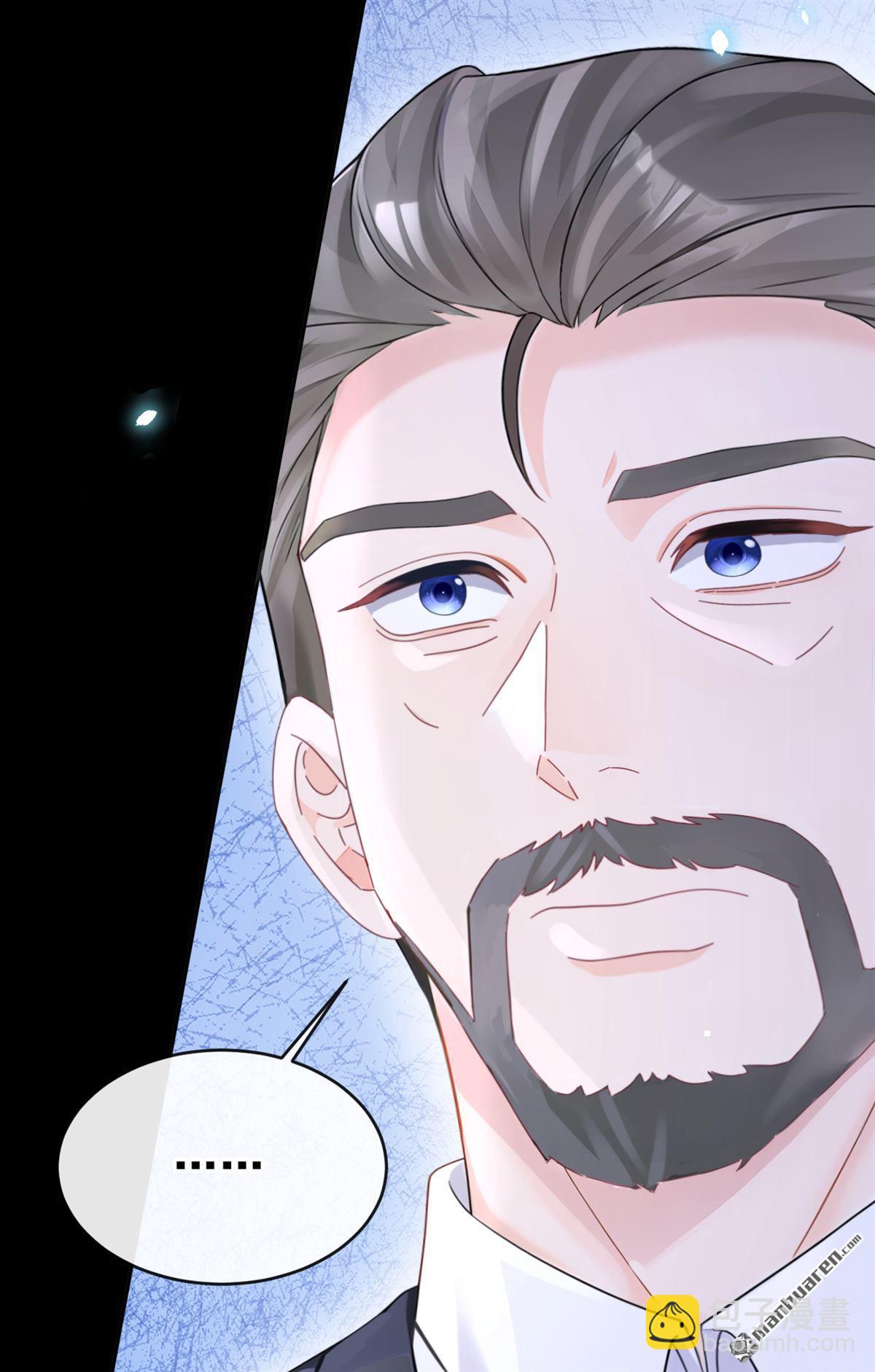 🍕快穿：宿主她一心求死 第107回 请你自重！ 第8页