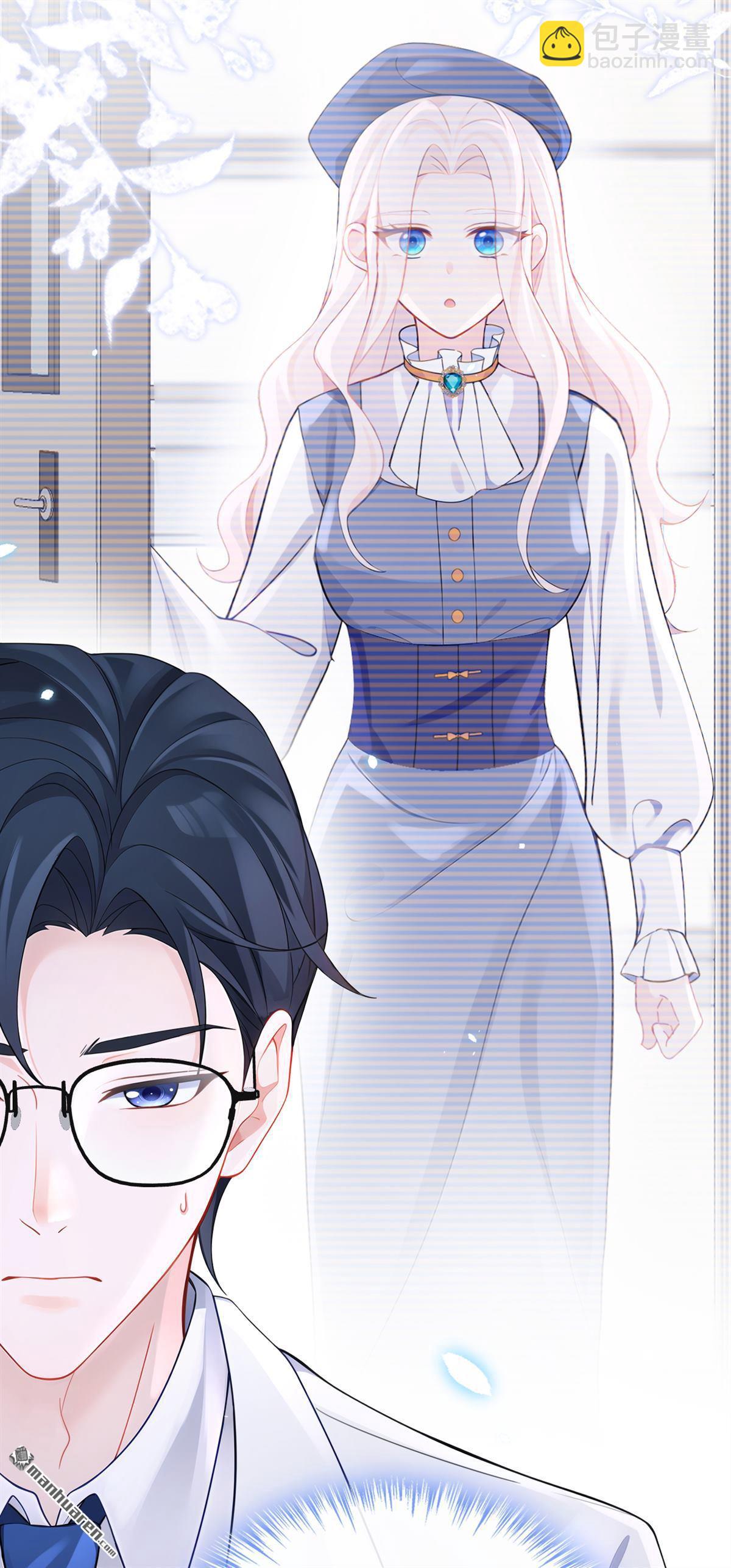 🍕快穿：宿主她一心求死 第109回 你更漂亮 第7页