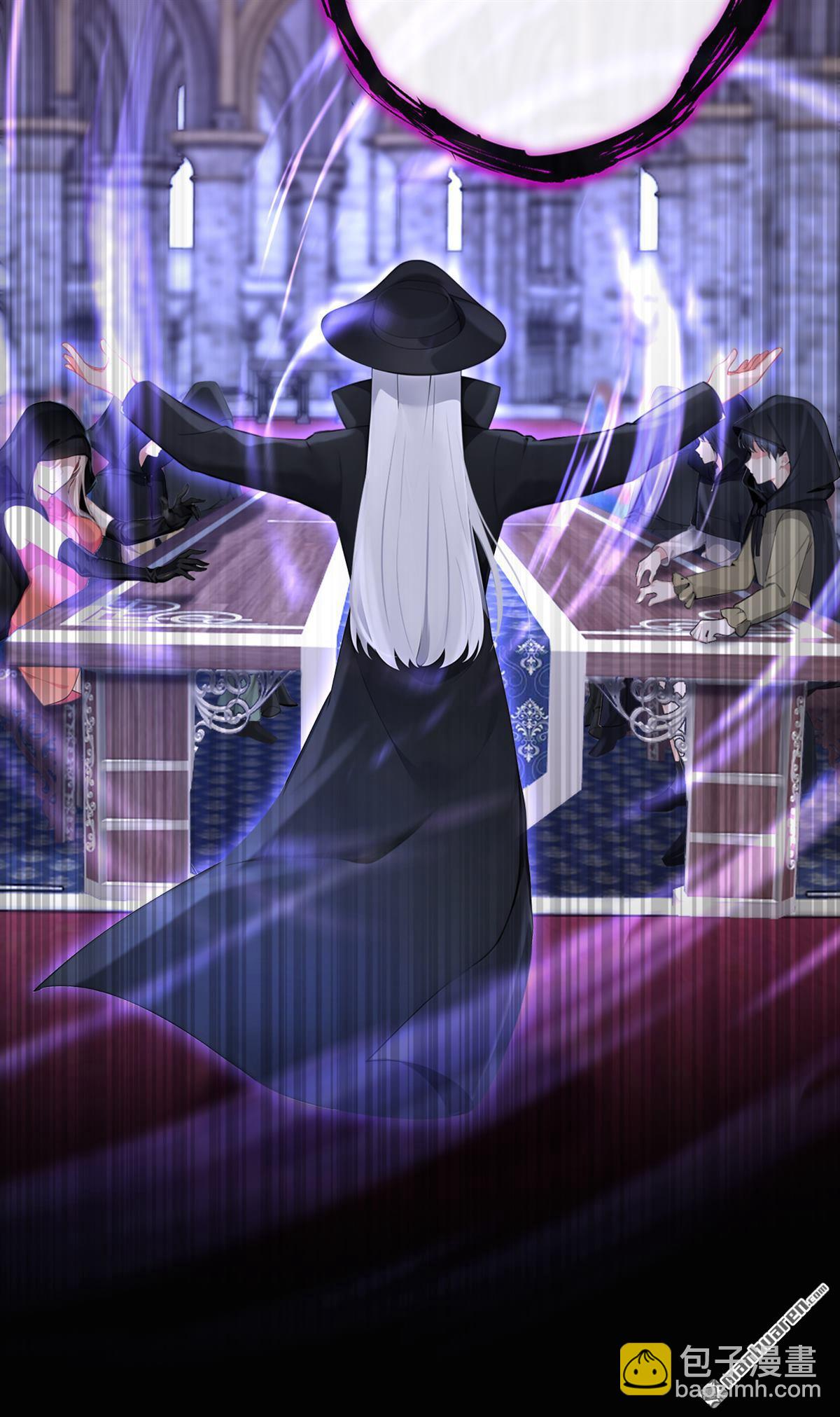 🍕快穿：宿主她一心求死 第133回 夜行者的世界 第30页