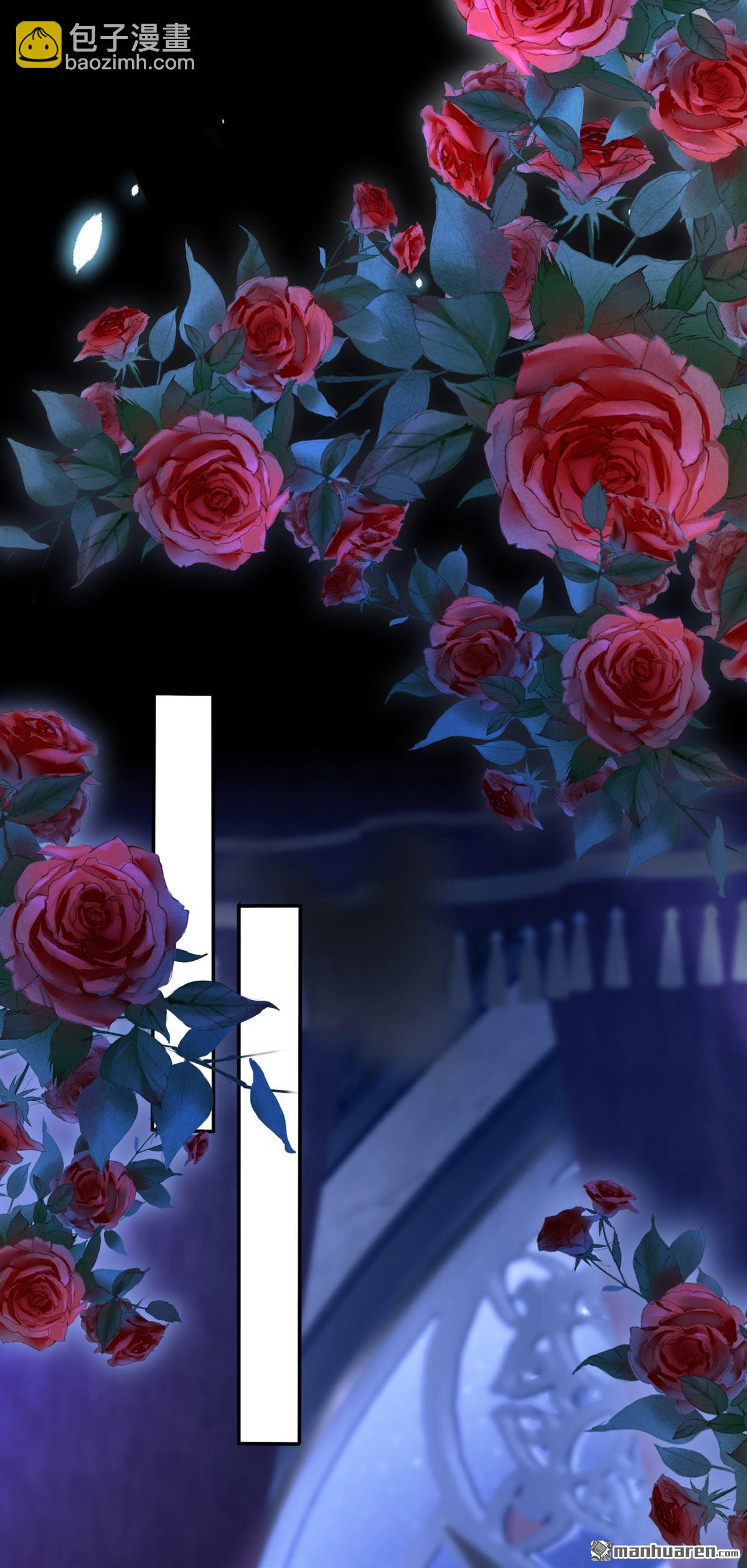 🍕快穿：宿主她一心求死 第155回 你别走！ 第31页