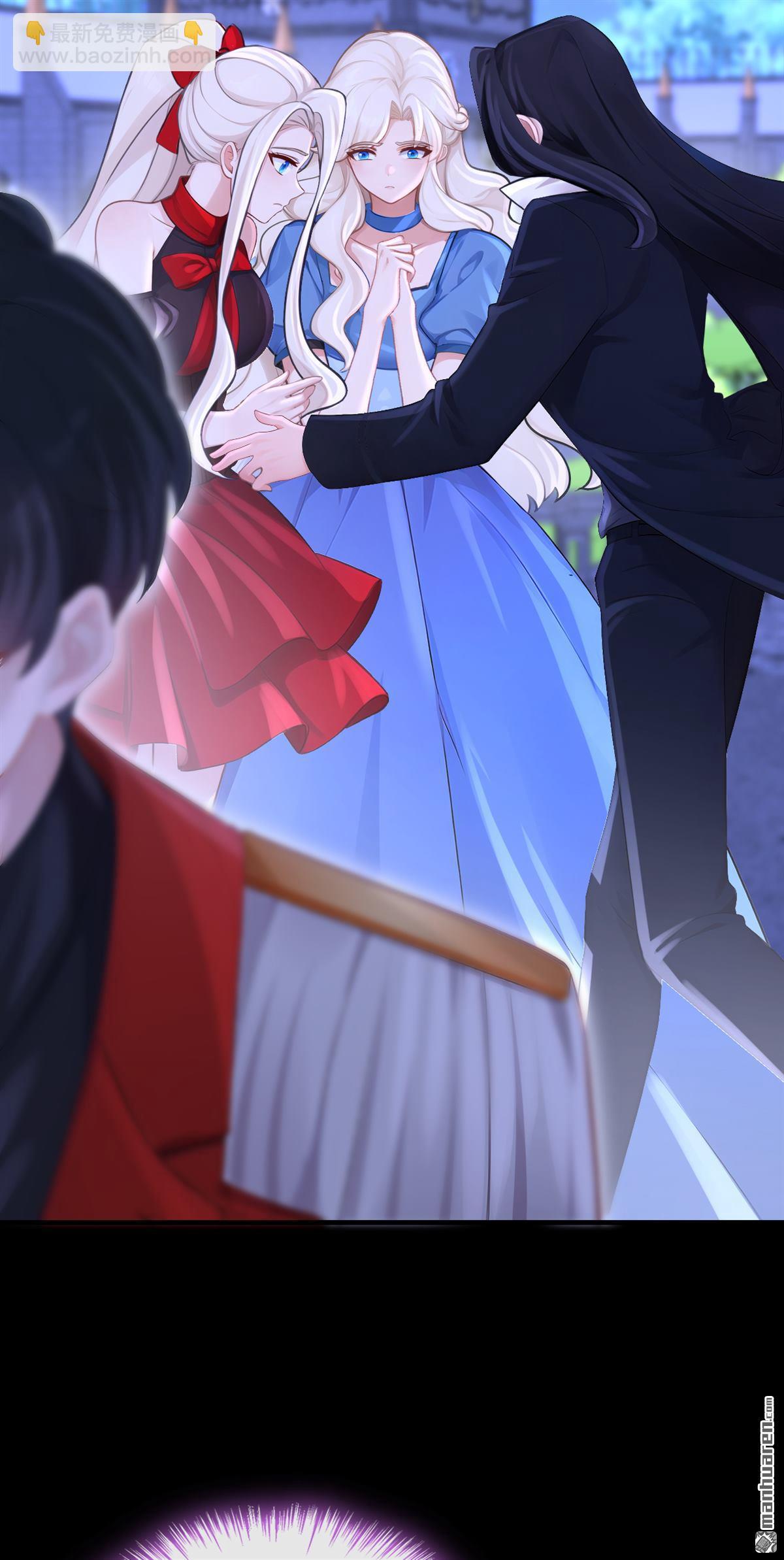 🍕快穿：宿主她一心求死 第171回 一切都够了！ 第41页